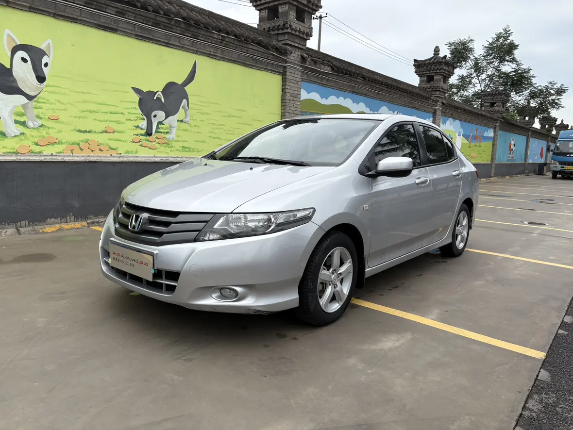 Honda Avant-garde classic