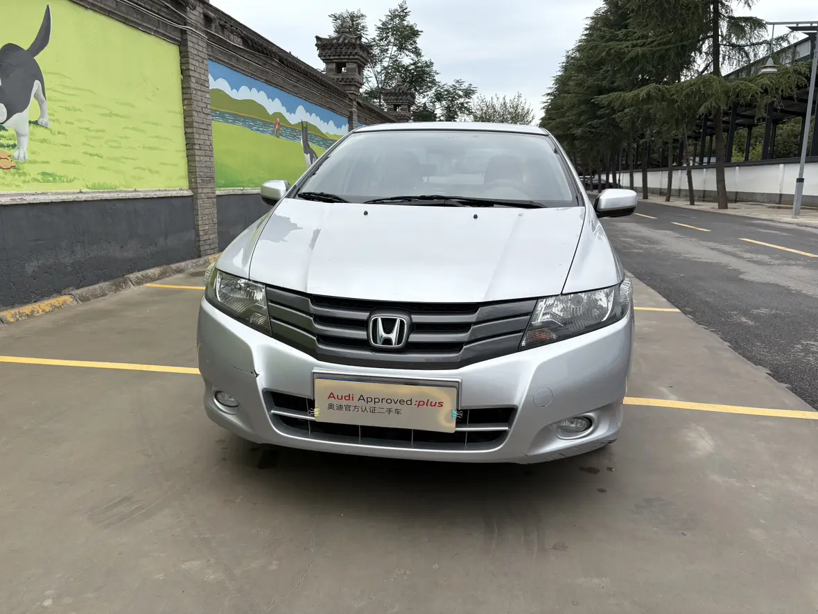 Honda Avant-garde classic