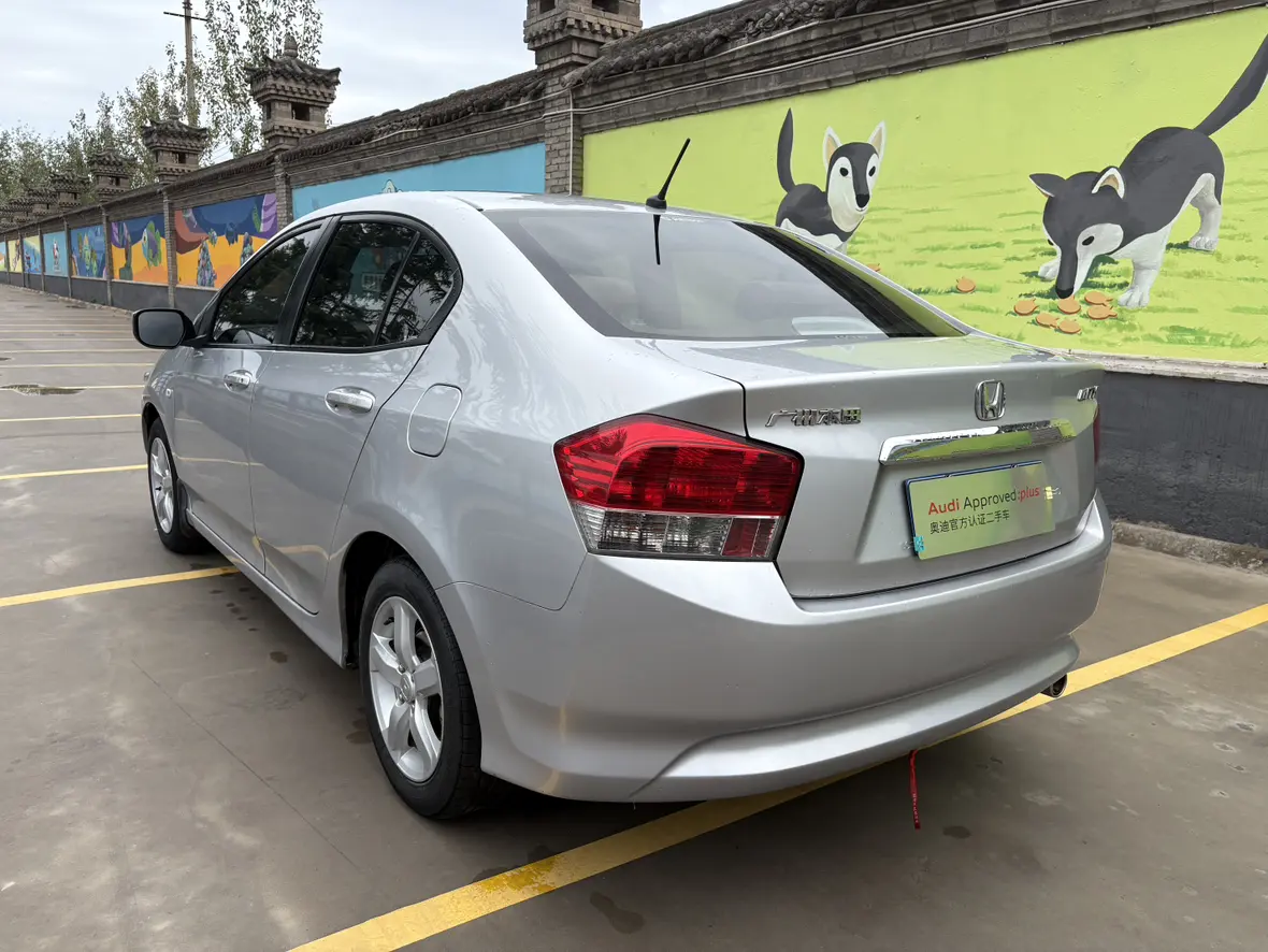 Honda Avant-garde classic