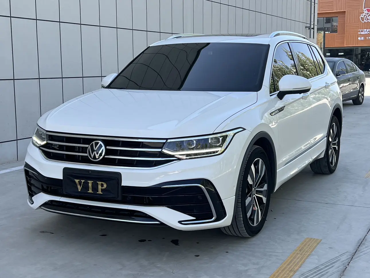 Volkswagen Tiguan L