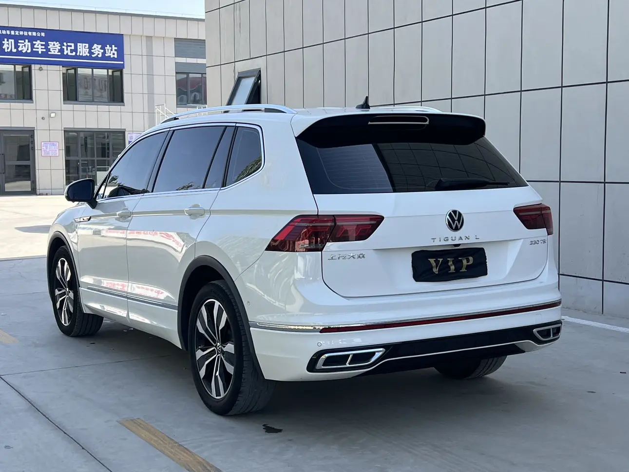 Volkswagen Tiguan L