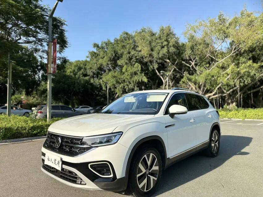 Volkswagen Tanyue