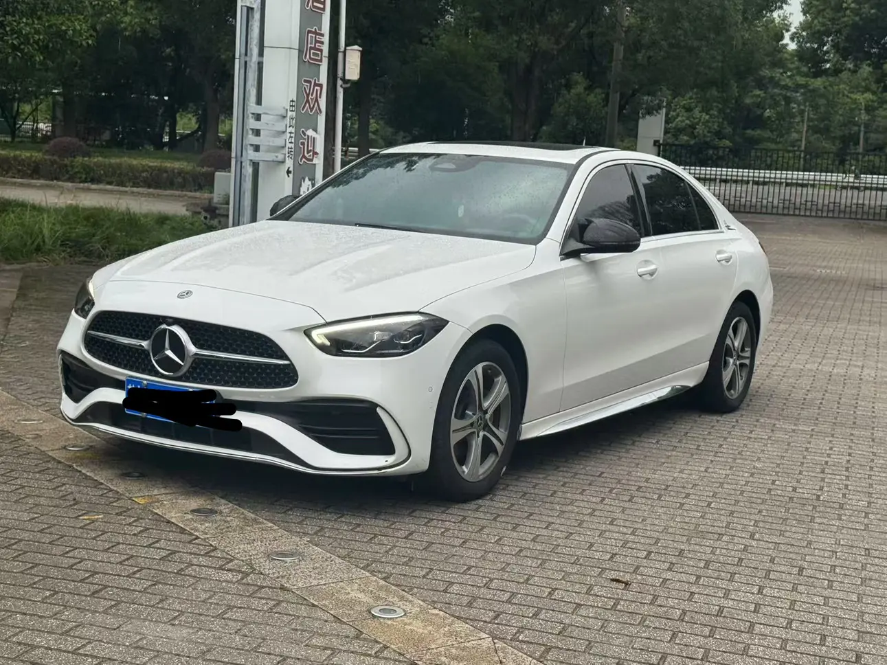 Mercedes-Benz Mercedes Benz C Class