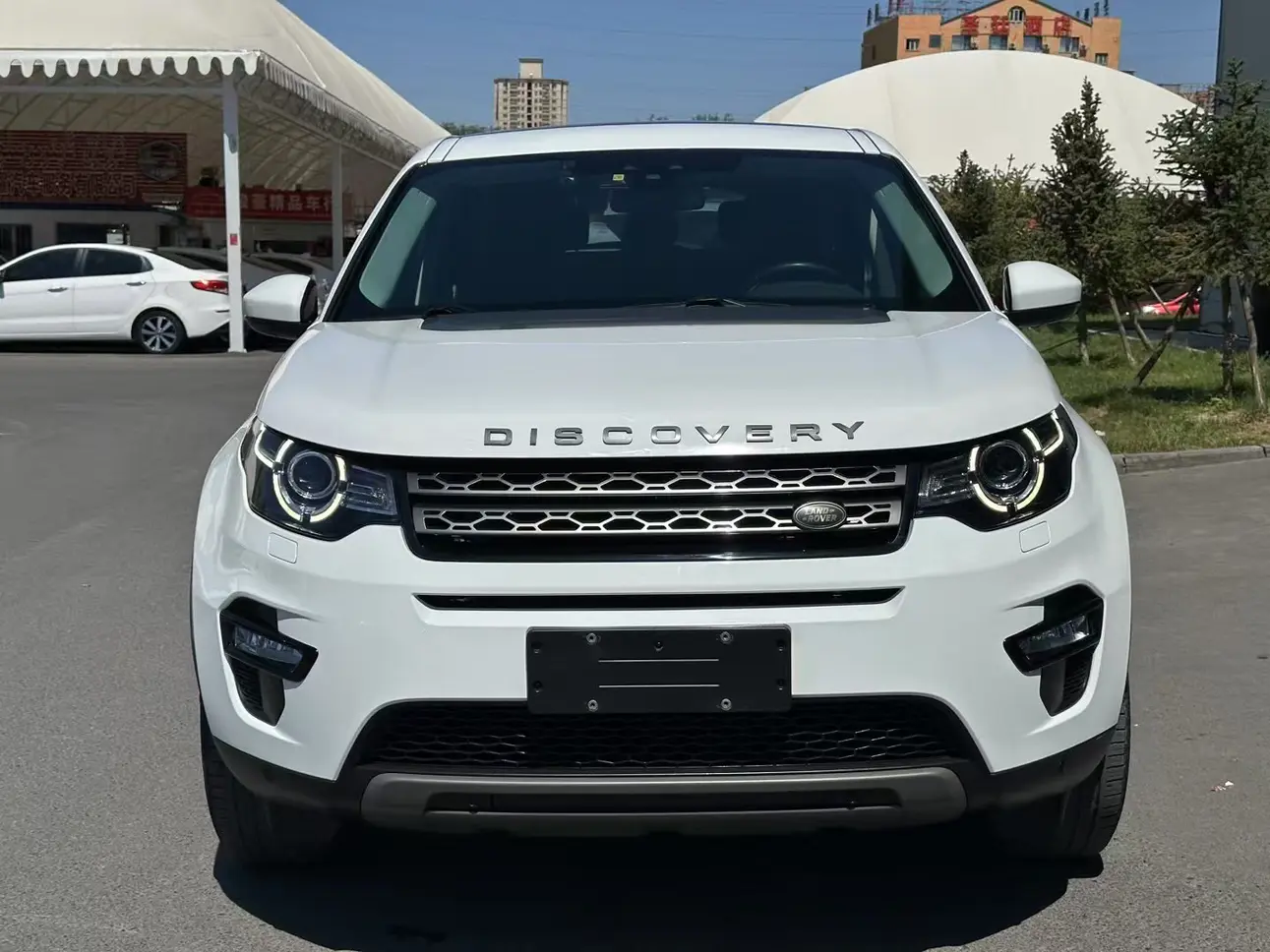 Land Rover Discover the magic