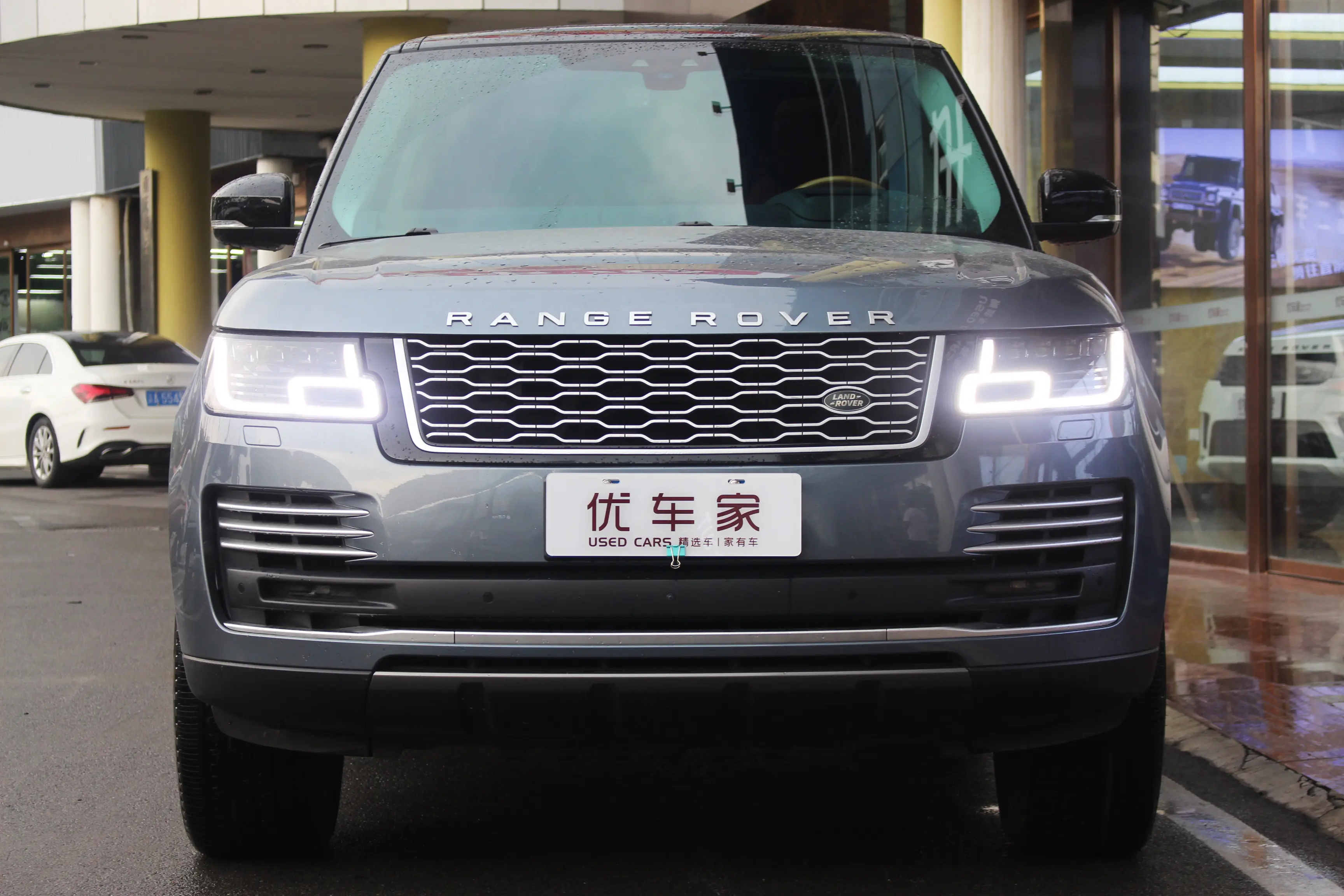 Land Rover Range rover