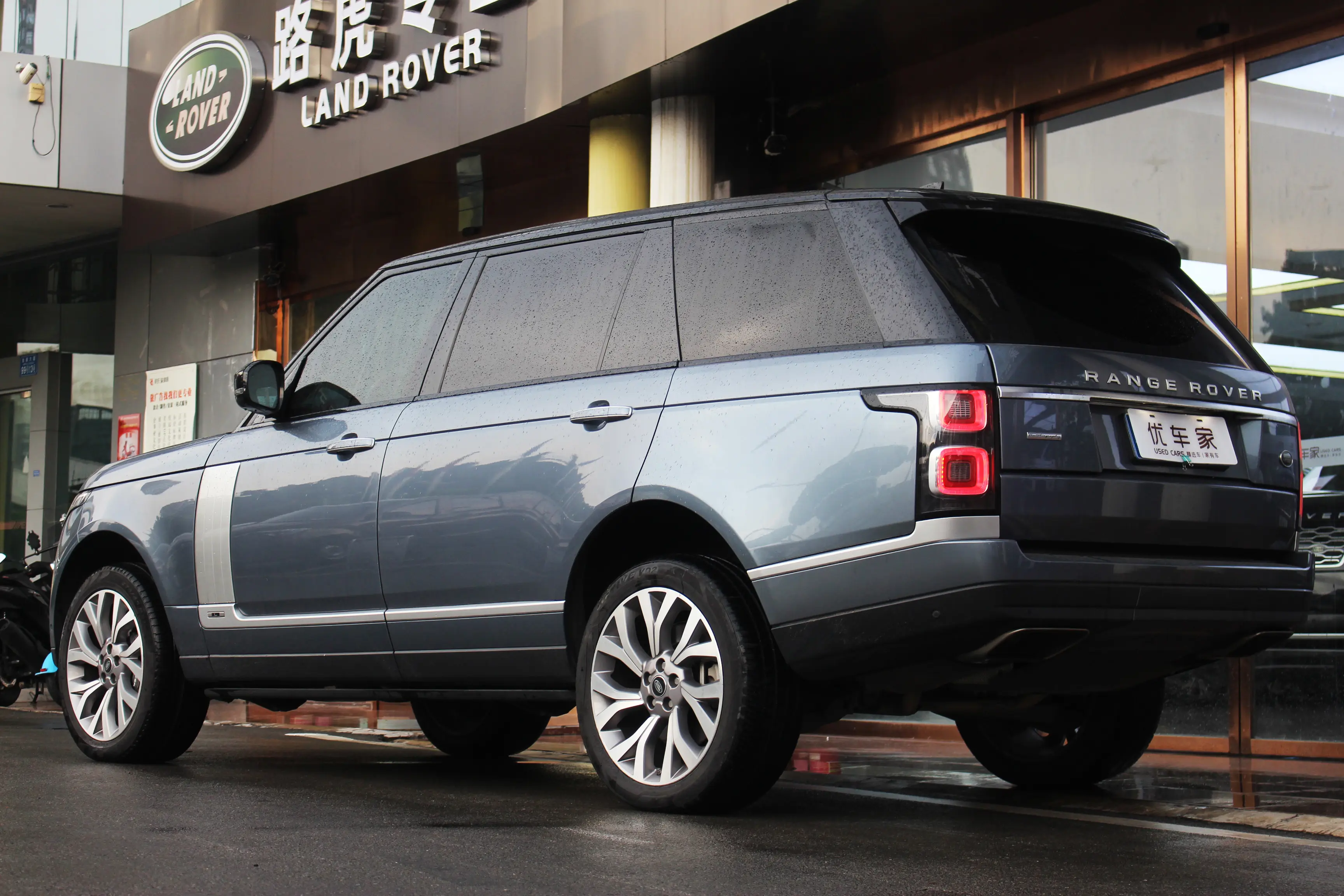 Land Rover Range rover