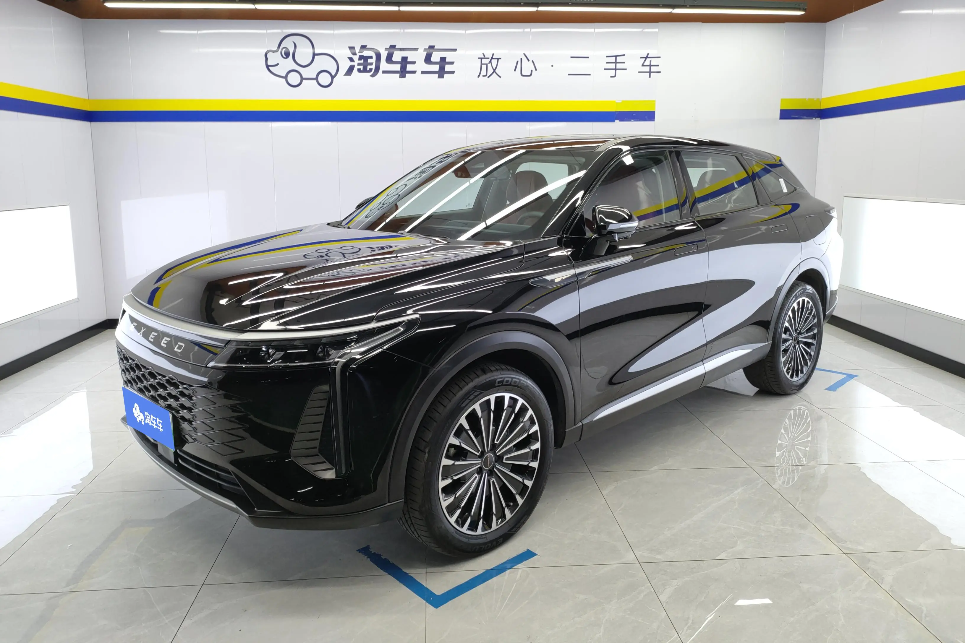 Exeed Xingtu Yaoguang C-DM  из Китая