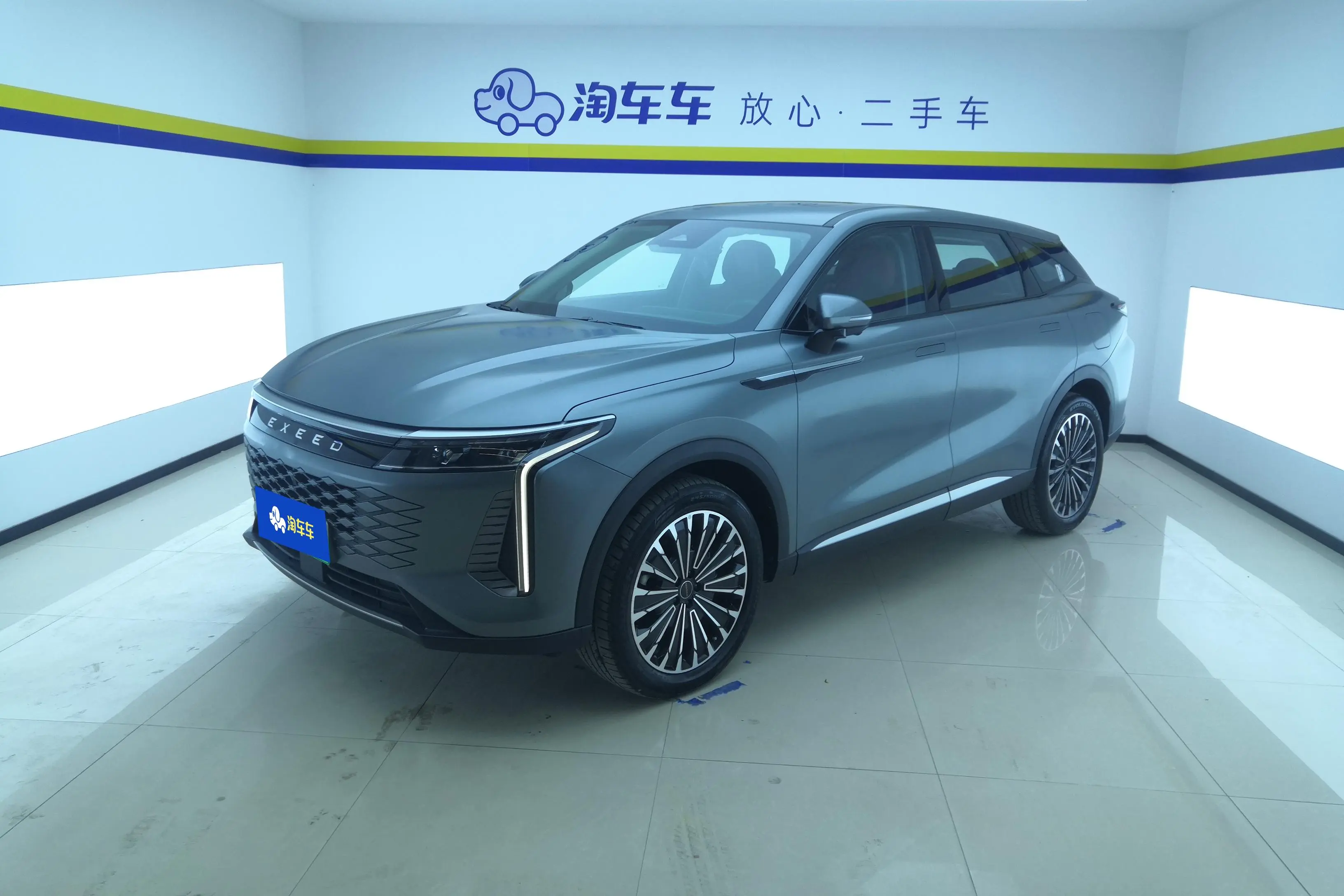 Exeed Xingtu Yaoguang C-DM