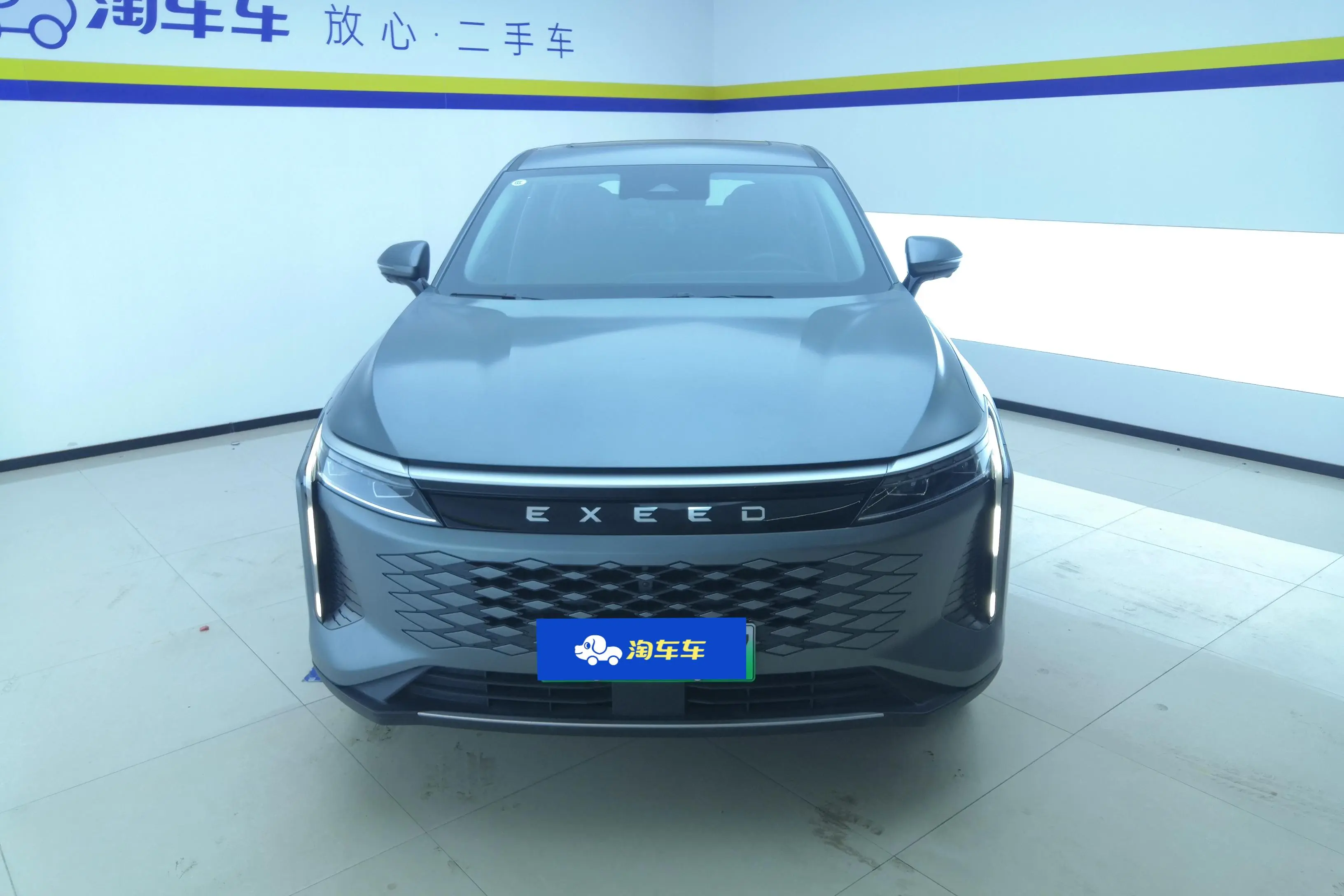 Exeed Xingtu Yaoguang C-DM