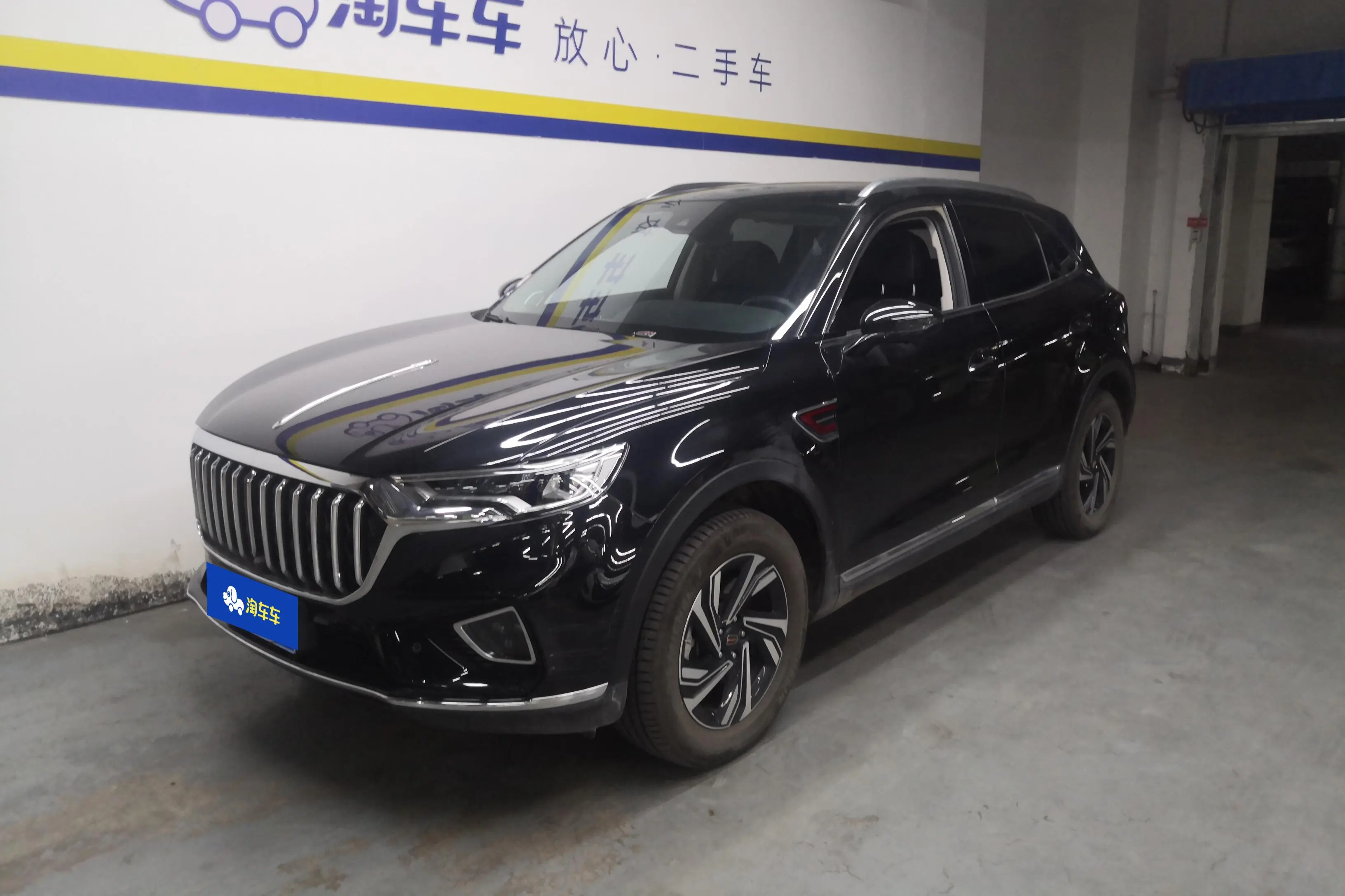 Hongqi HS5  из Китая