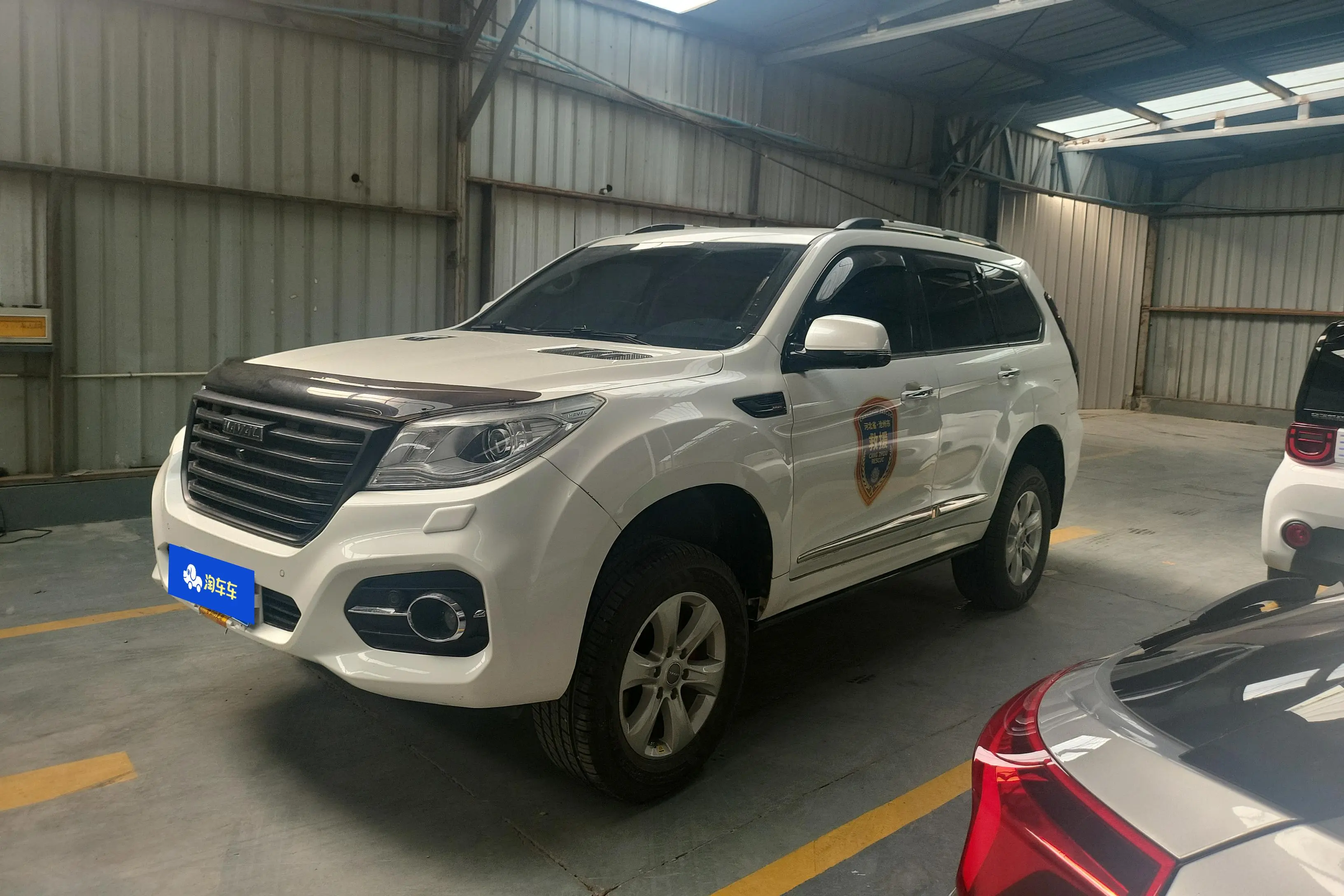 Haval H9