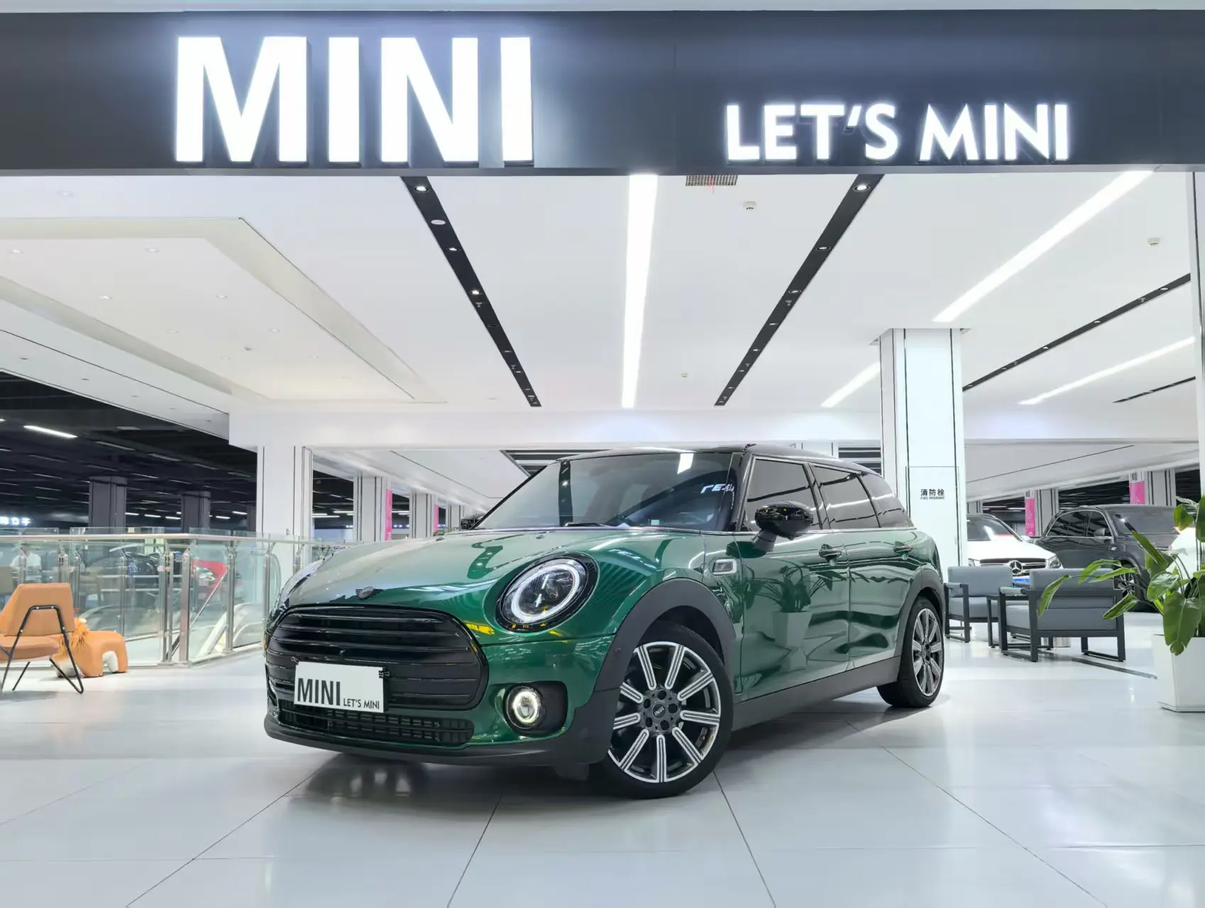 MINI CLUBMAN