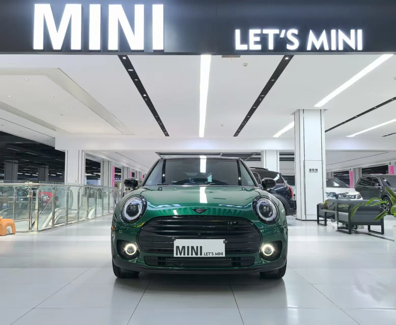 MINI CLUBMAN