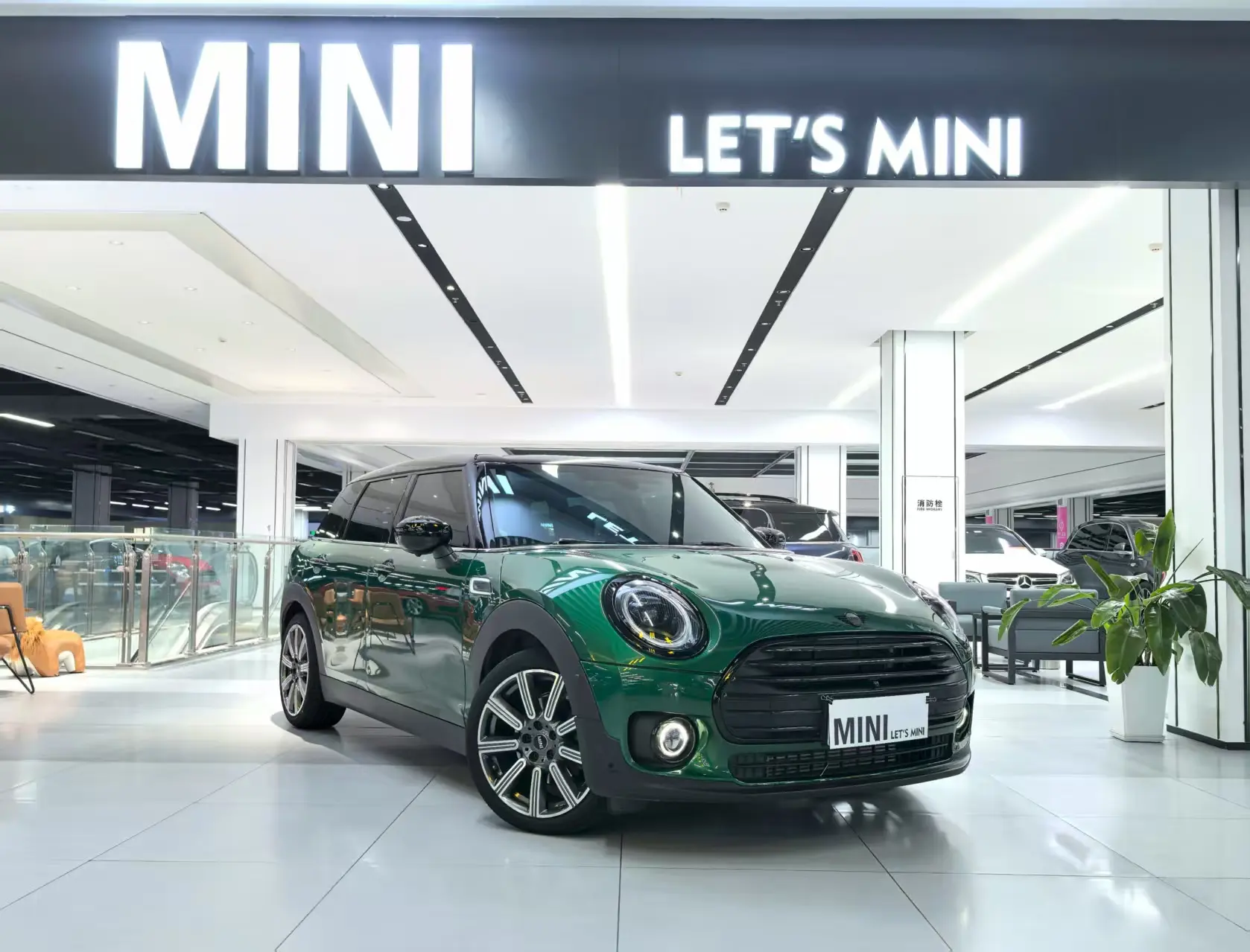 MINI CLUBMAN