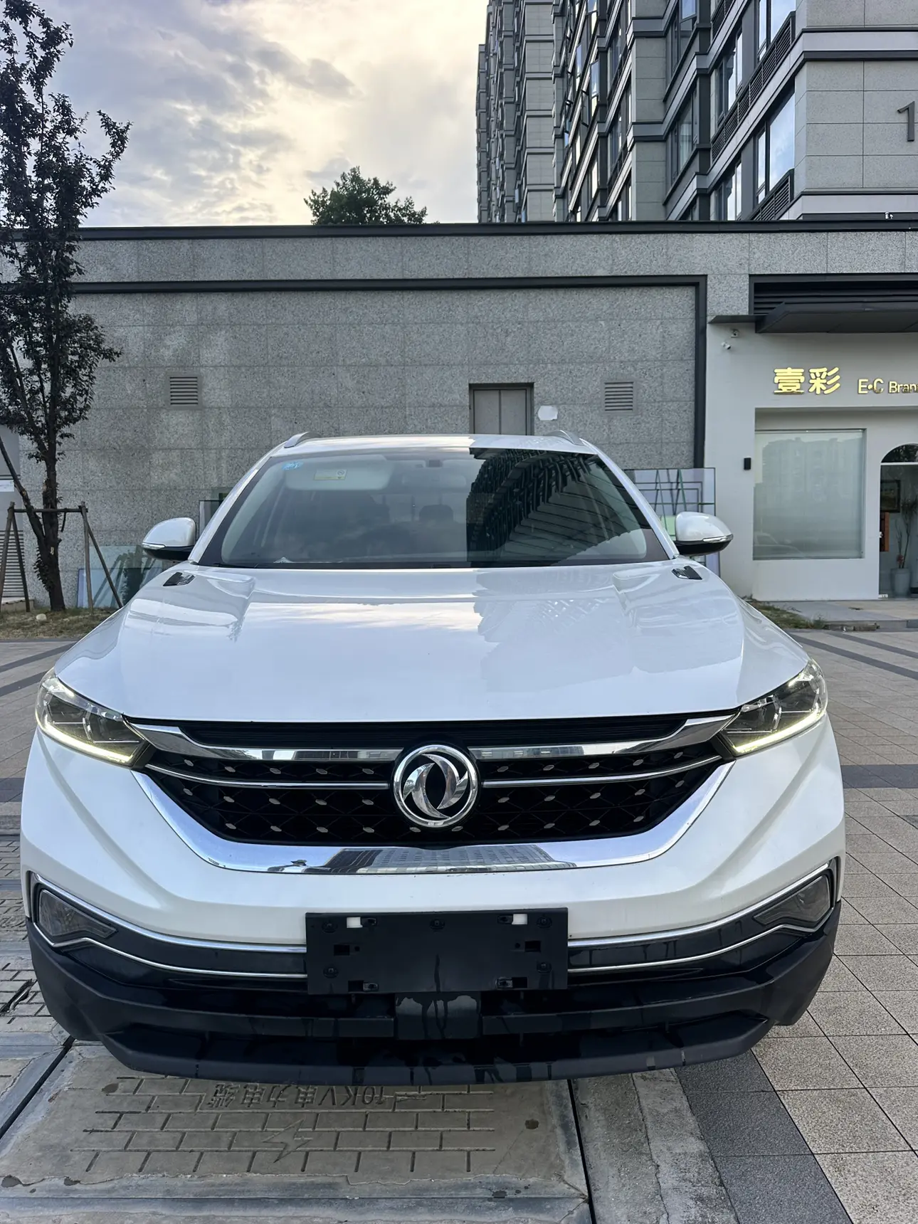 Dongfeng Fengshen AX7