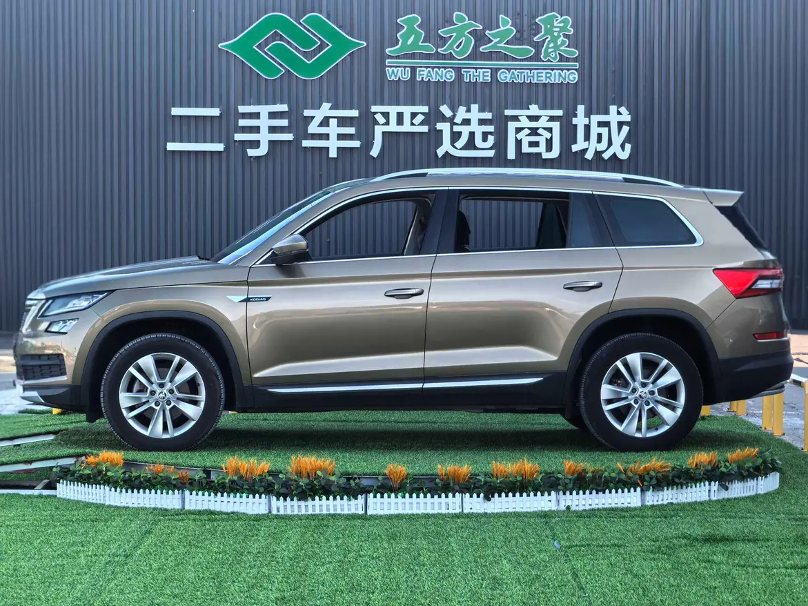 Skoda Kodiak