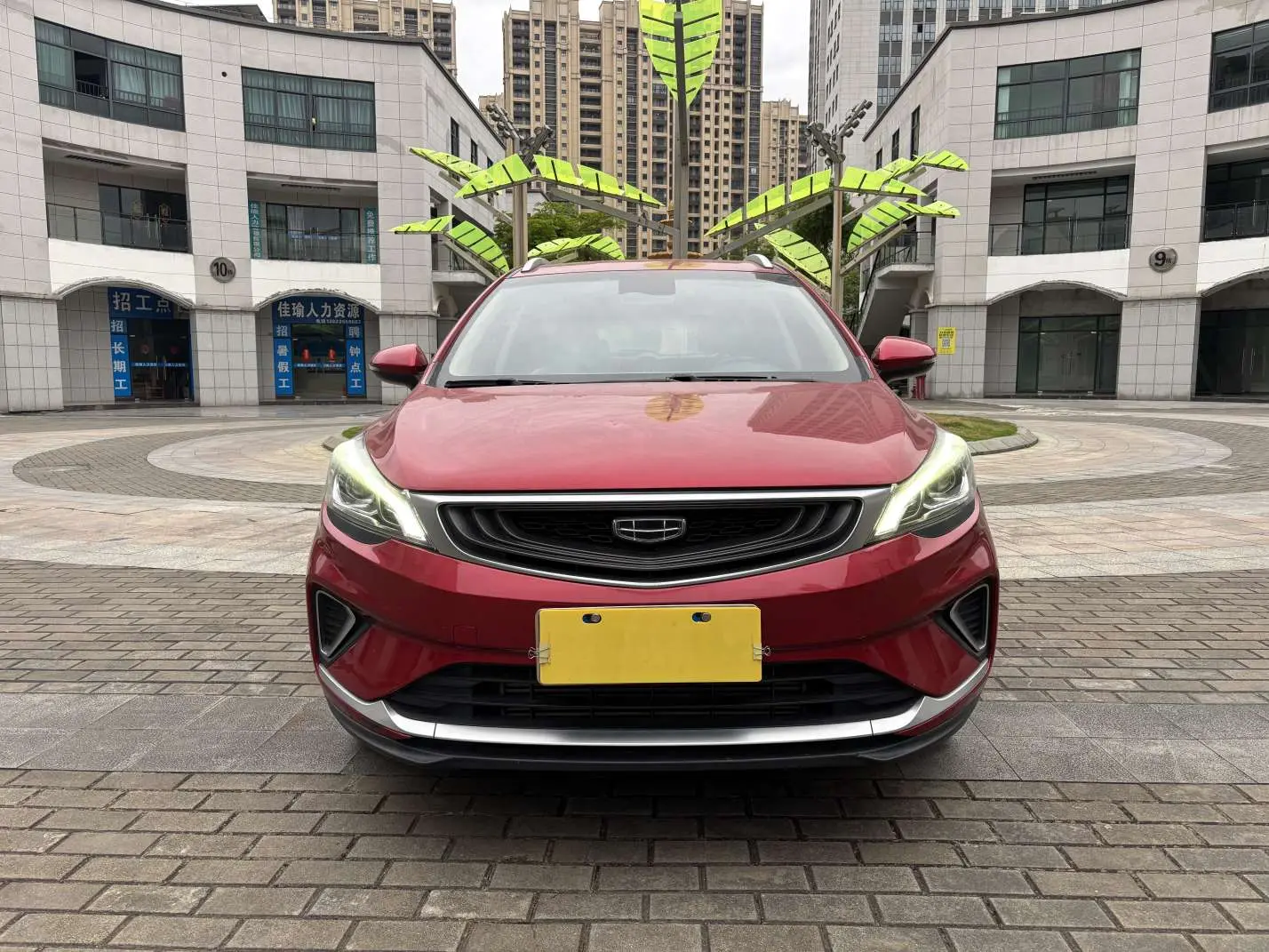 Geely Emgrand GS  из Китая