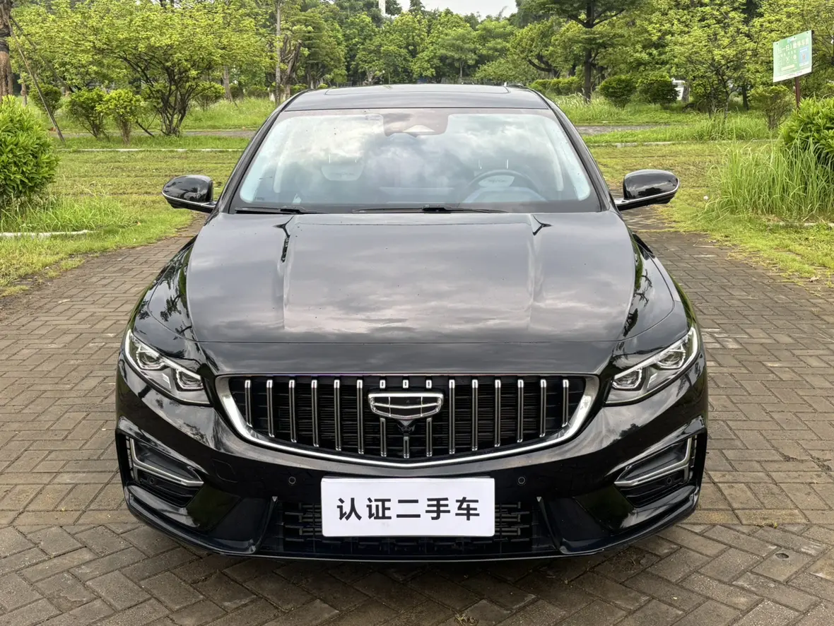 Geely Xing Rui