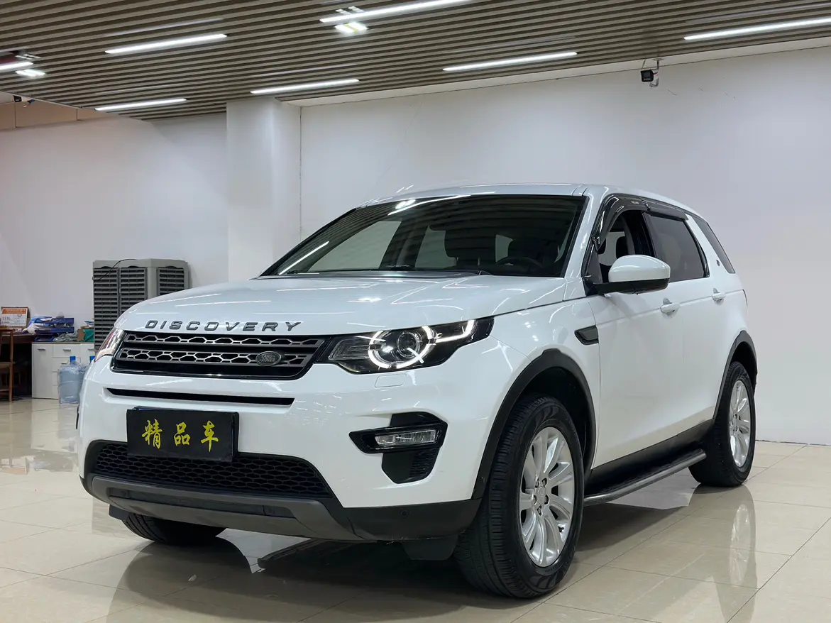 Land Rover Discover the magic