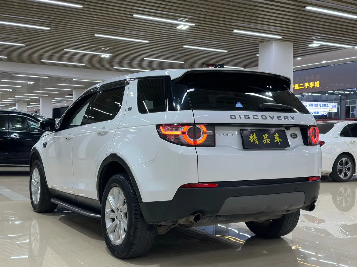 Land Rover Discover the magic