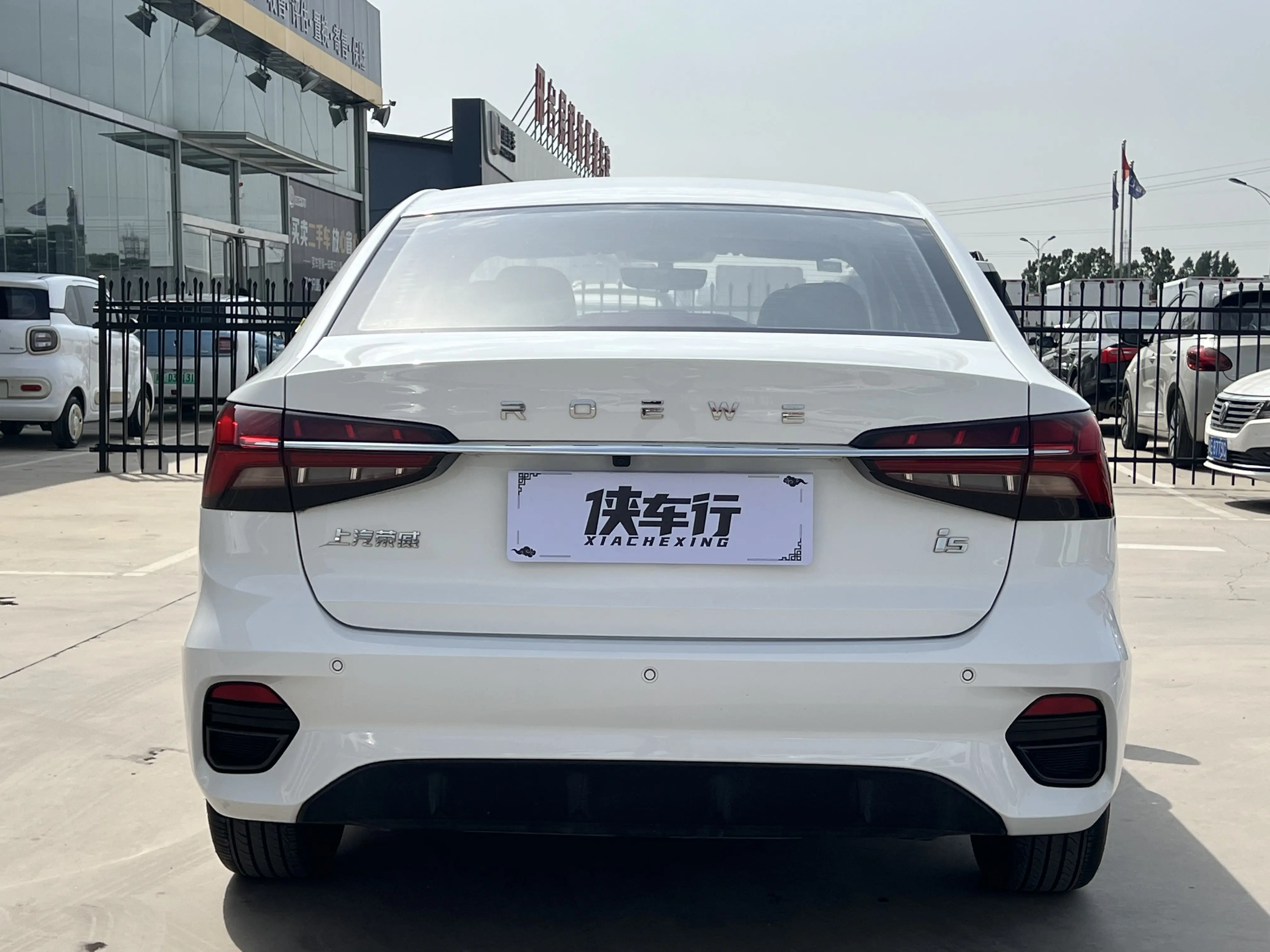 Roewe i5