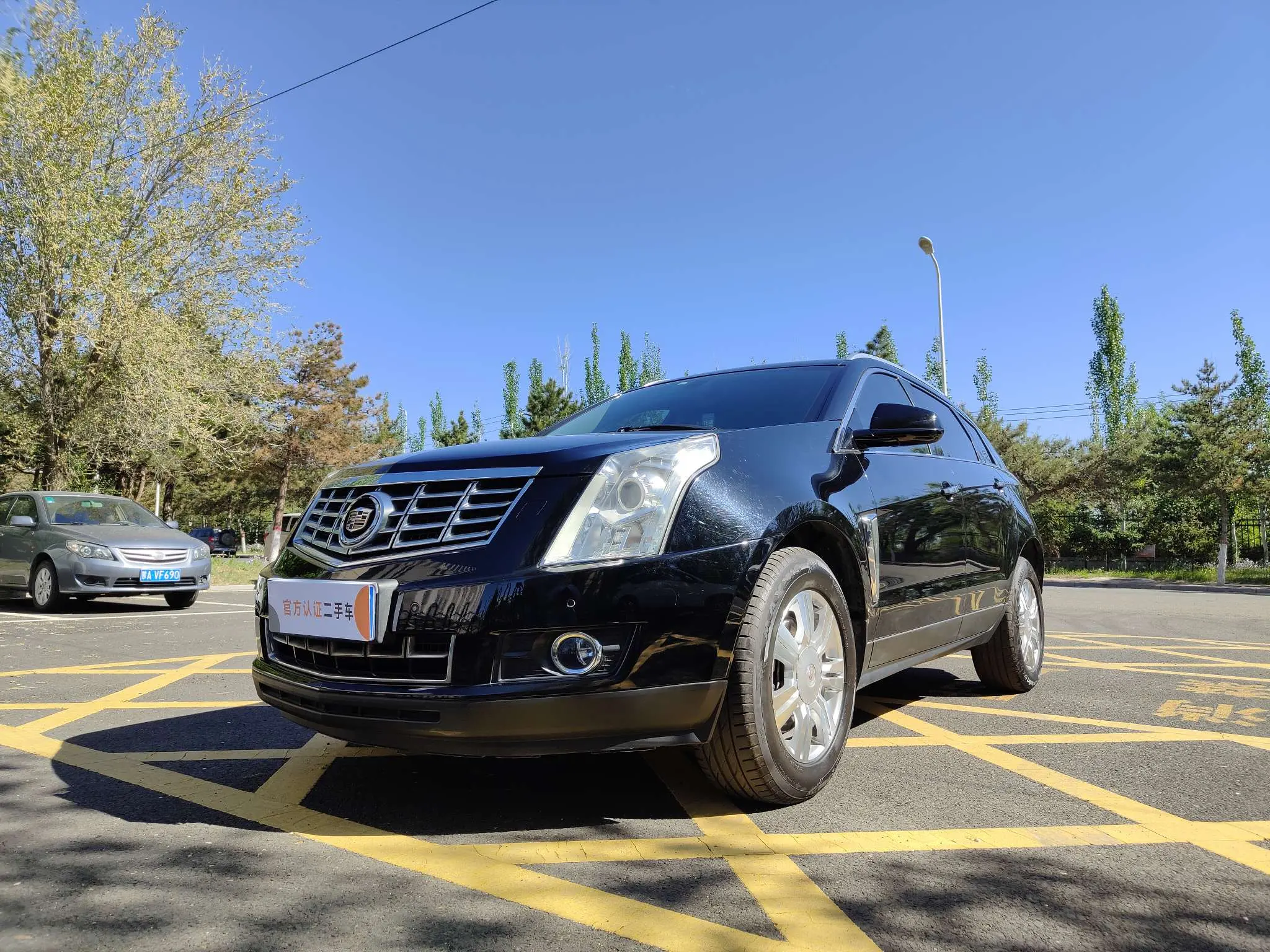 Cadillac SRX