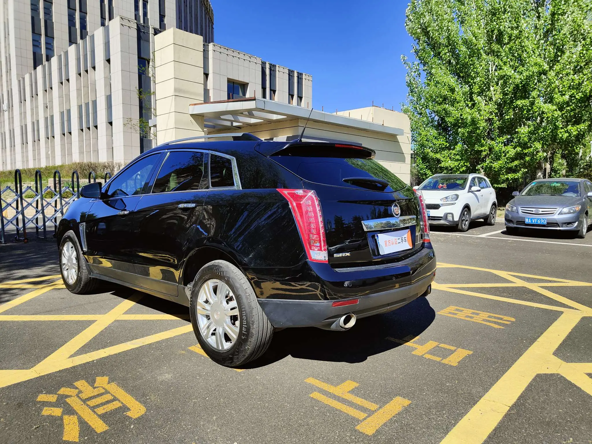 Cadillac SRX