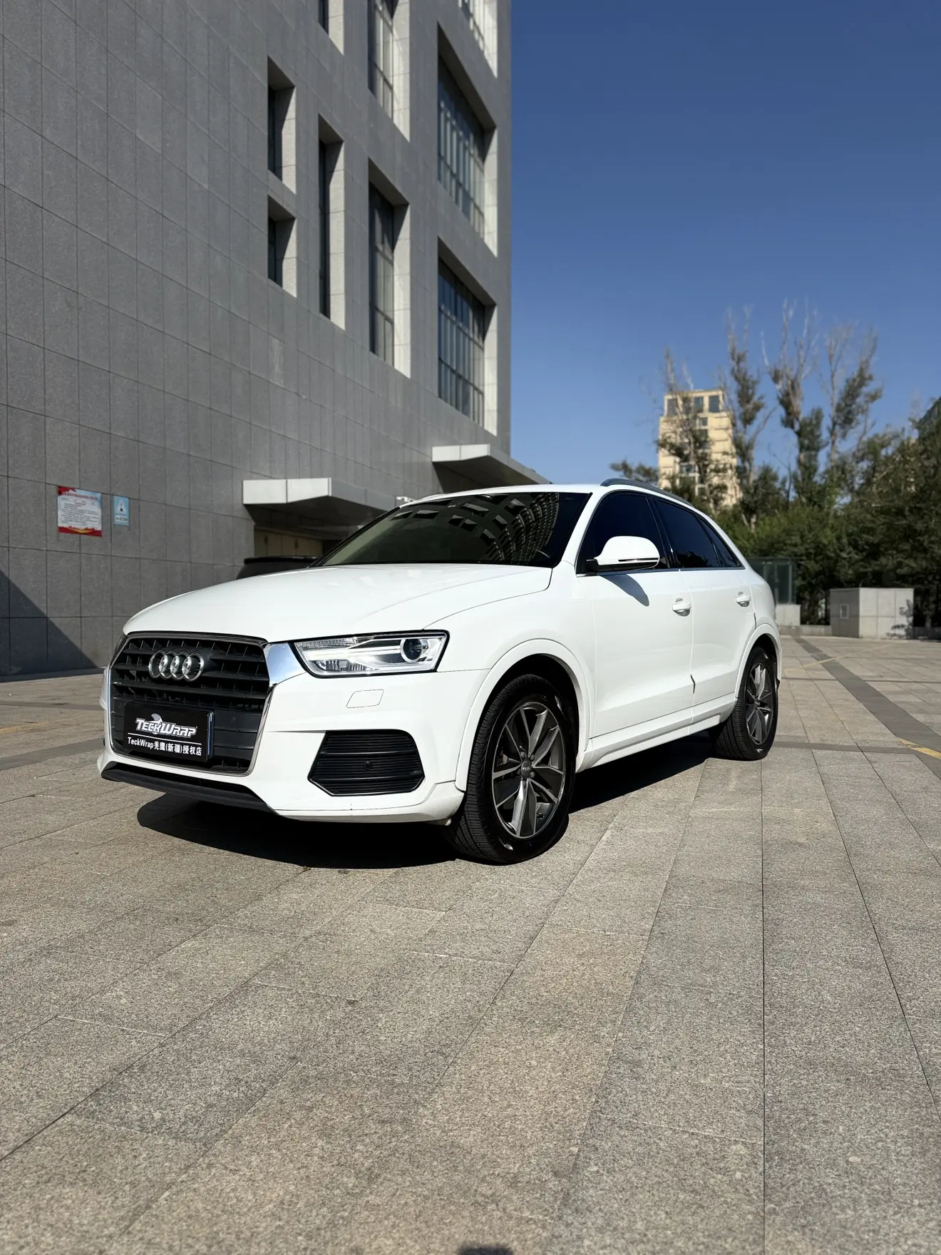Audi Q3  из Китая