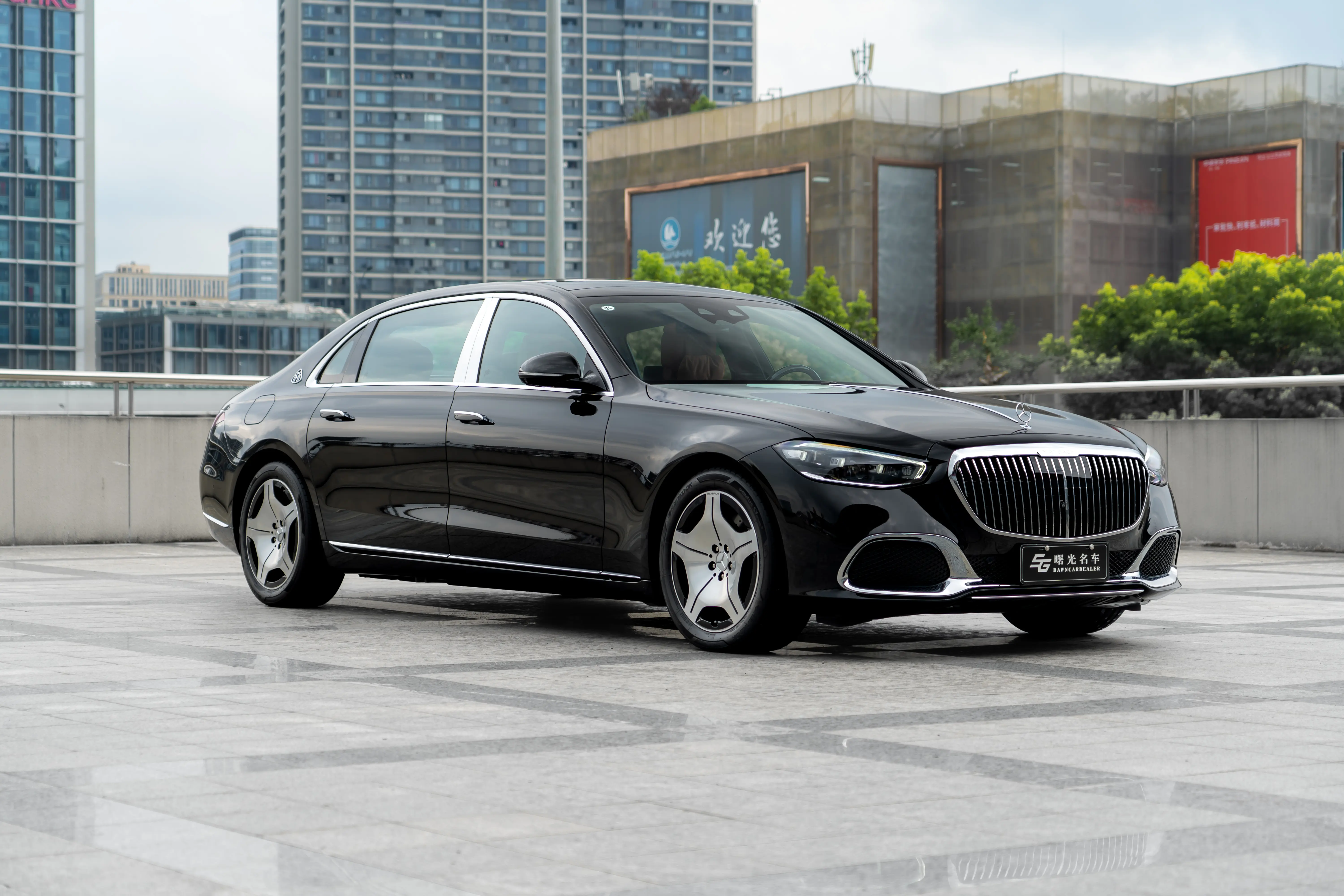 Mercedes-Benz Maybach S-Class