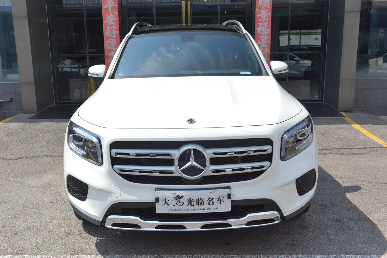 Mercedes-Benz GLB