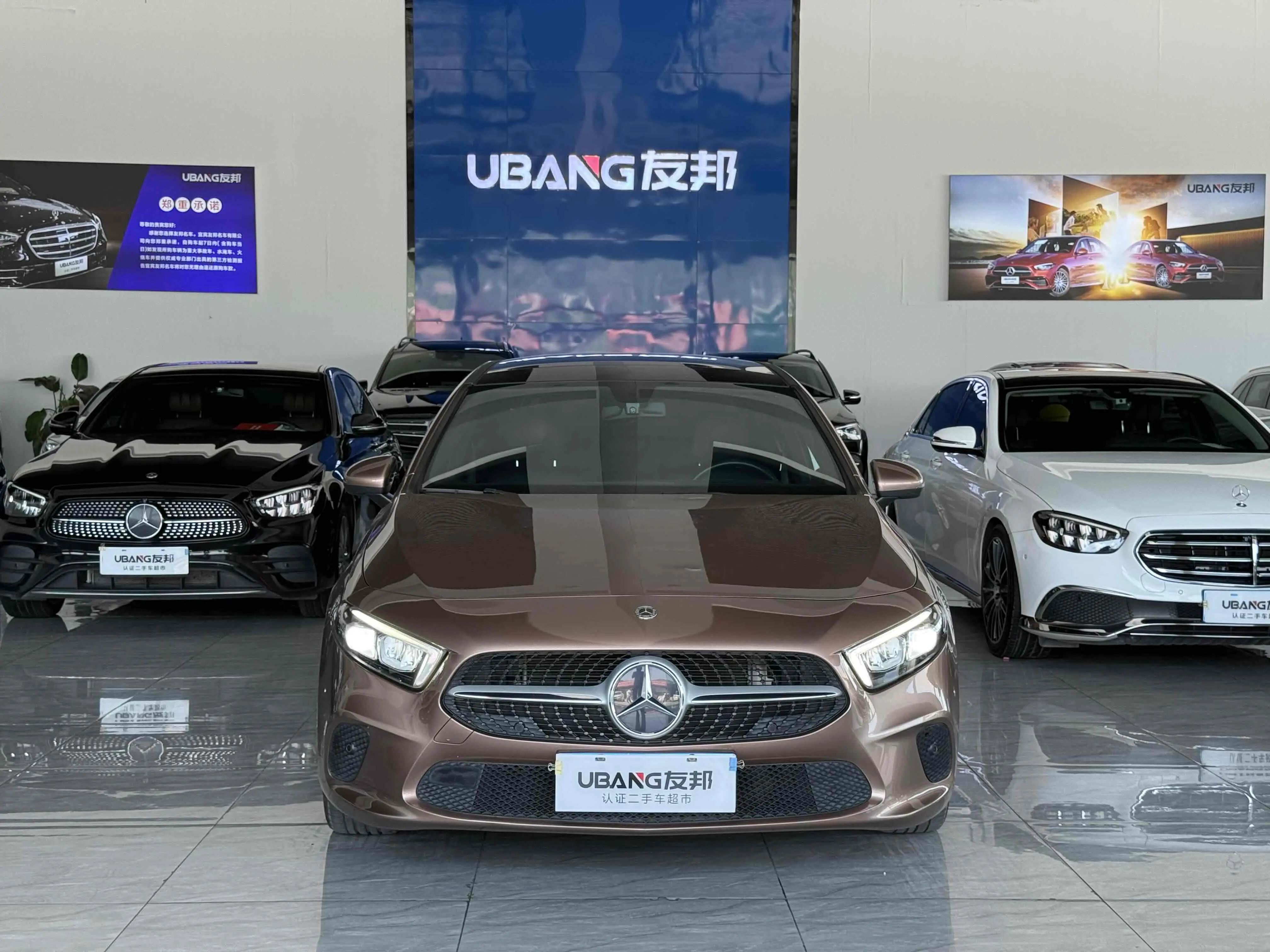 Mercedes-Benz Mercedes Benz A Class