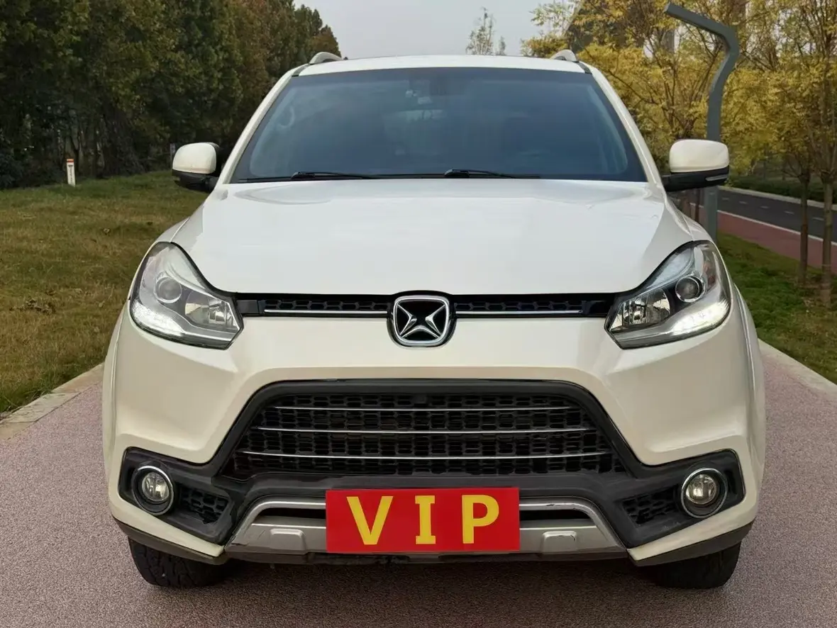 Yu Sheng Yusheng S350