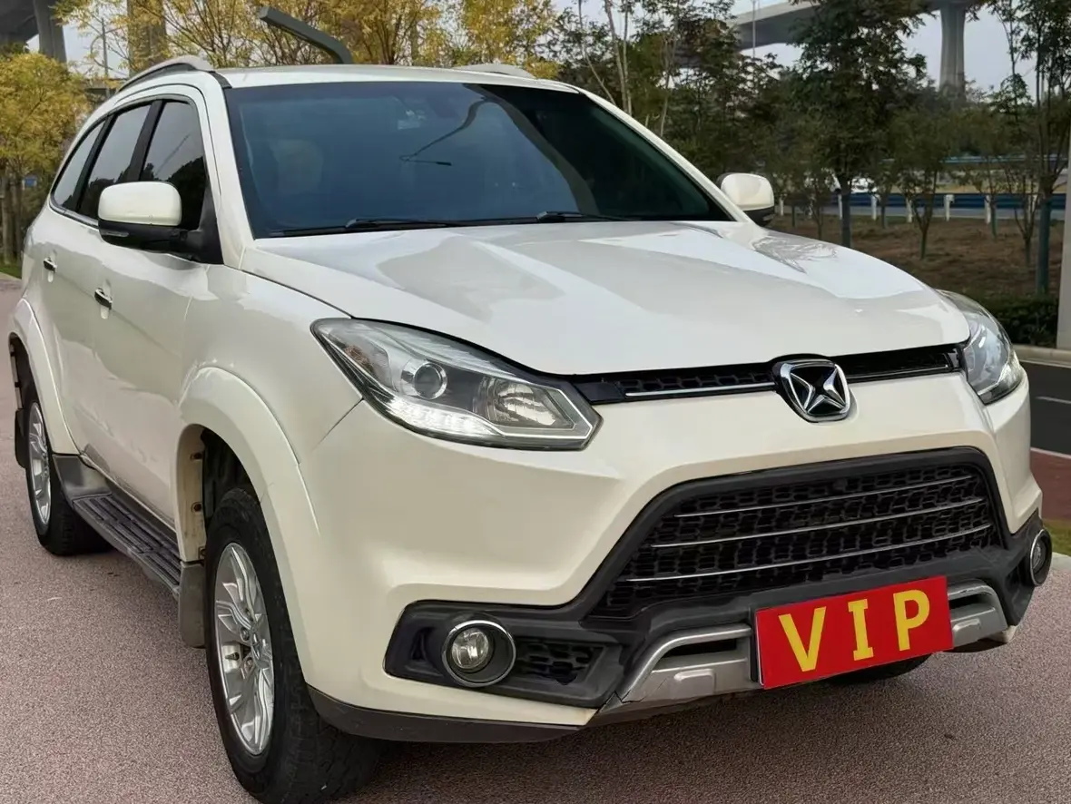 Yu Sheng Yusheng S350