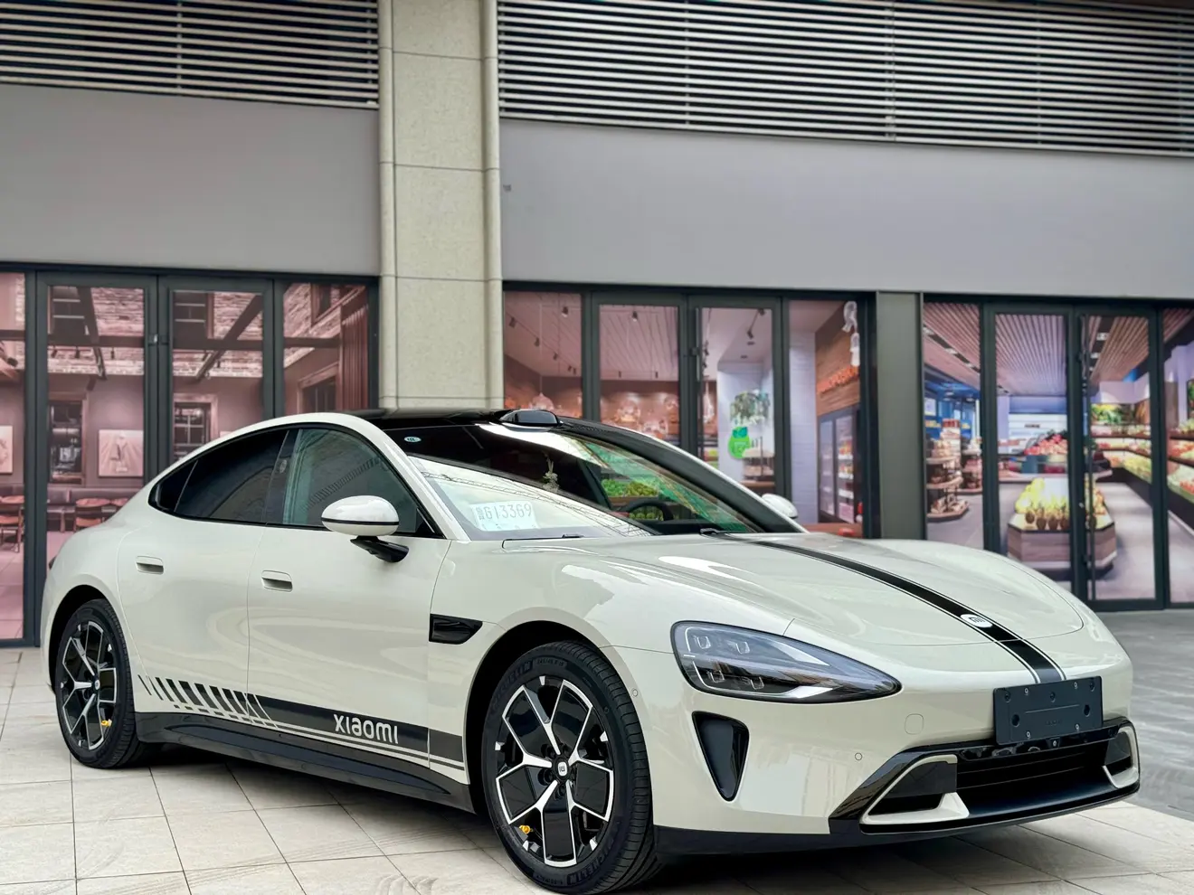 Xiaomi car Xiaomi SU7