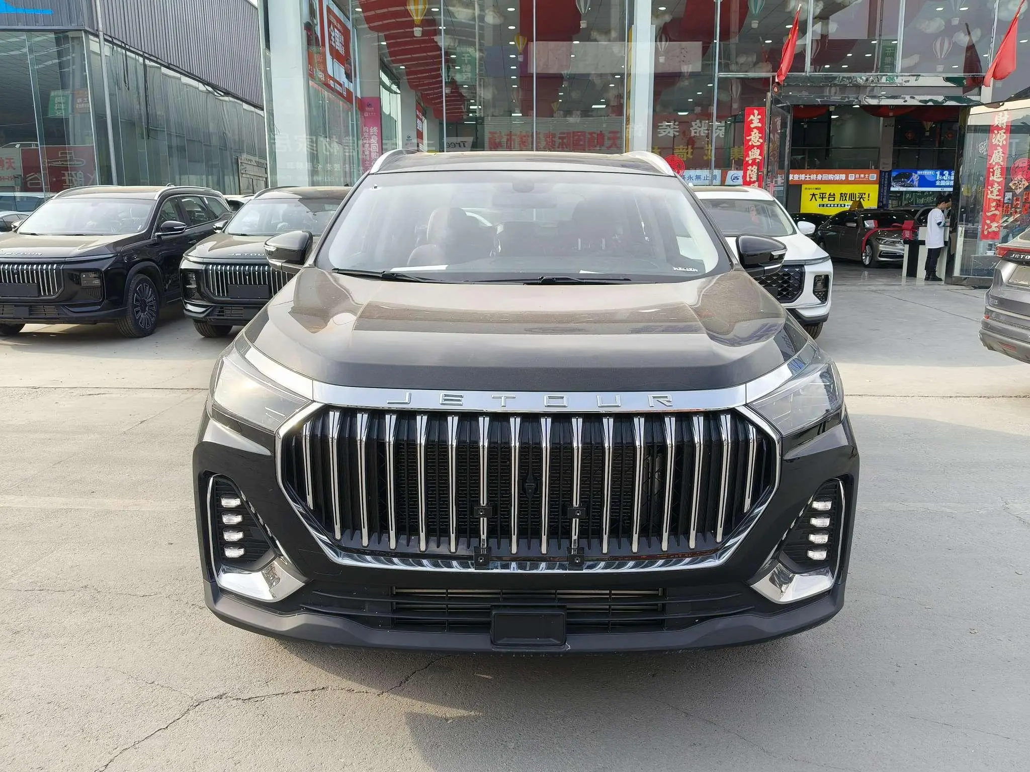 Jetour Jietu X90 PLUS