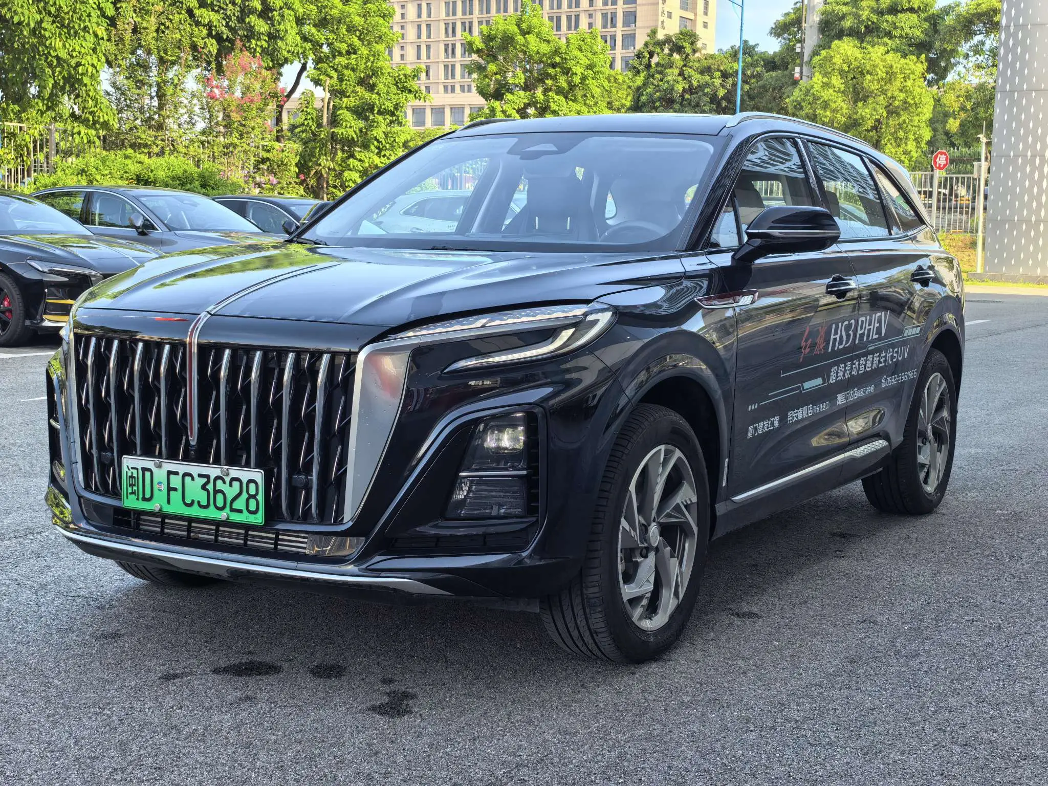 Hongqi HS3 PHEV