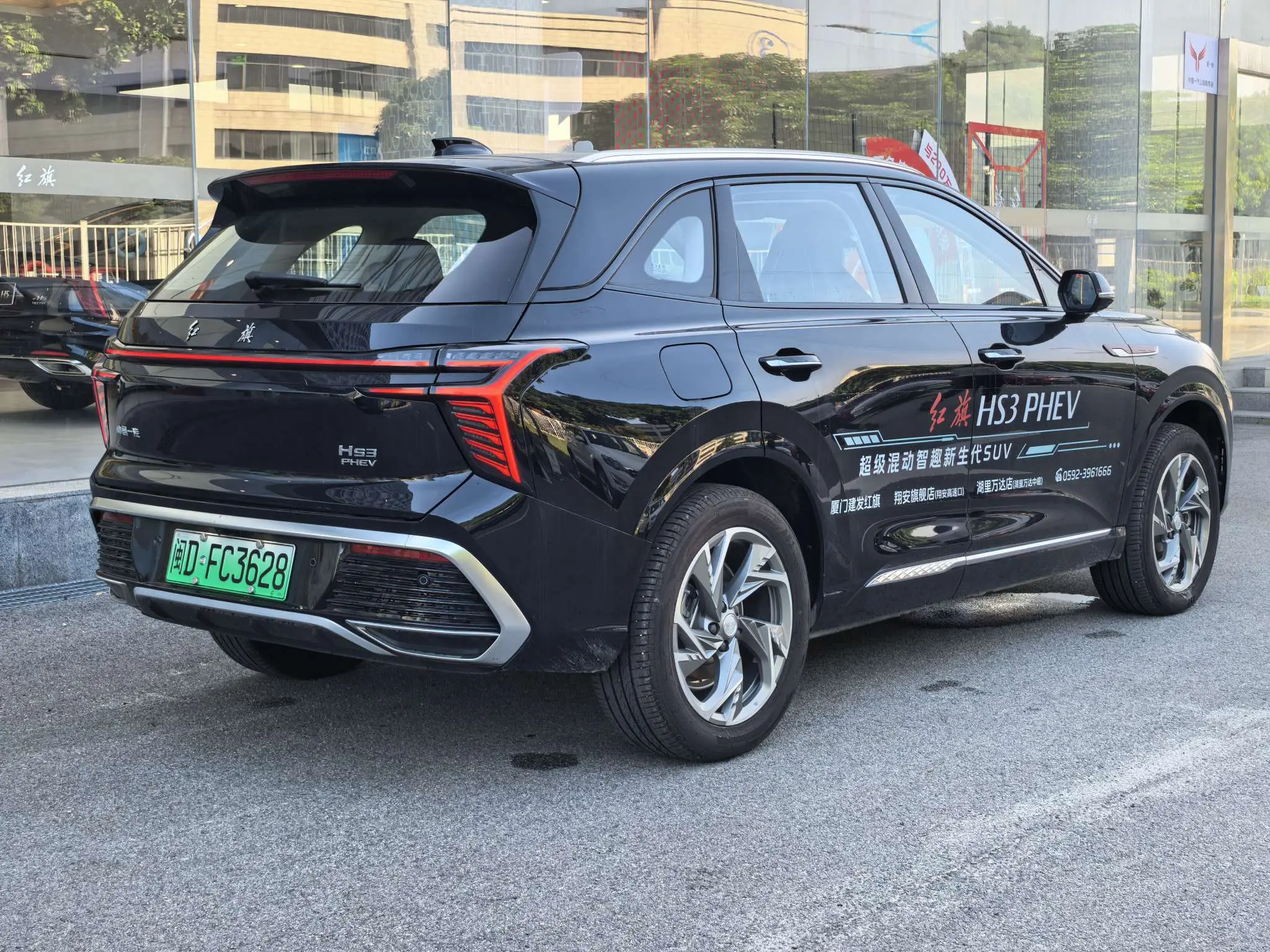 Hongqi HS3 PHEV