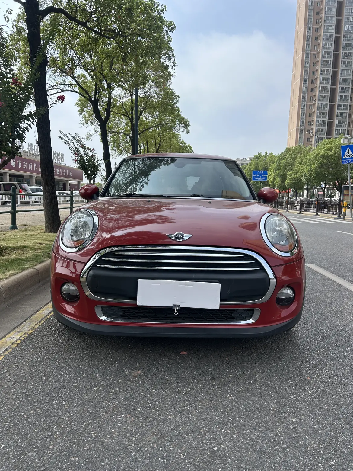 MINI MINI