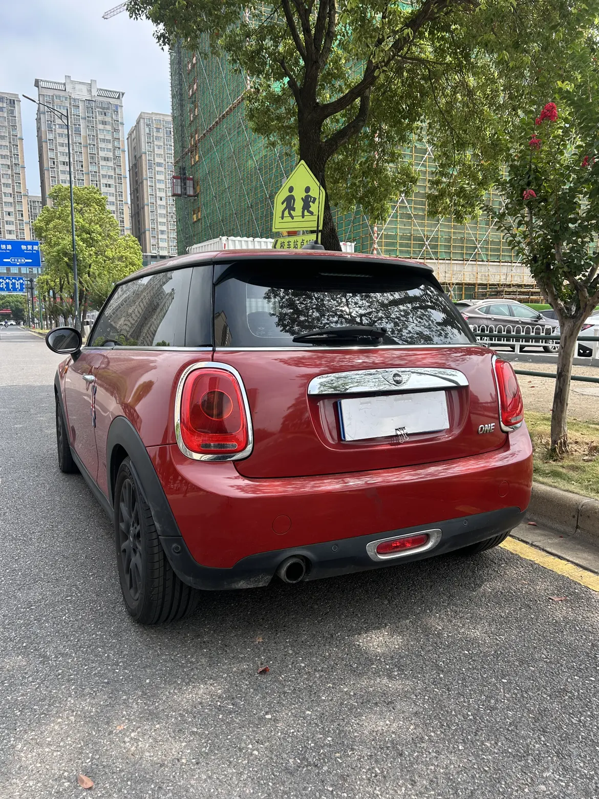 MINI MINI