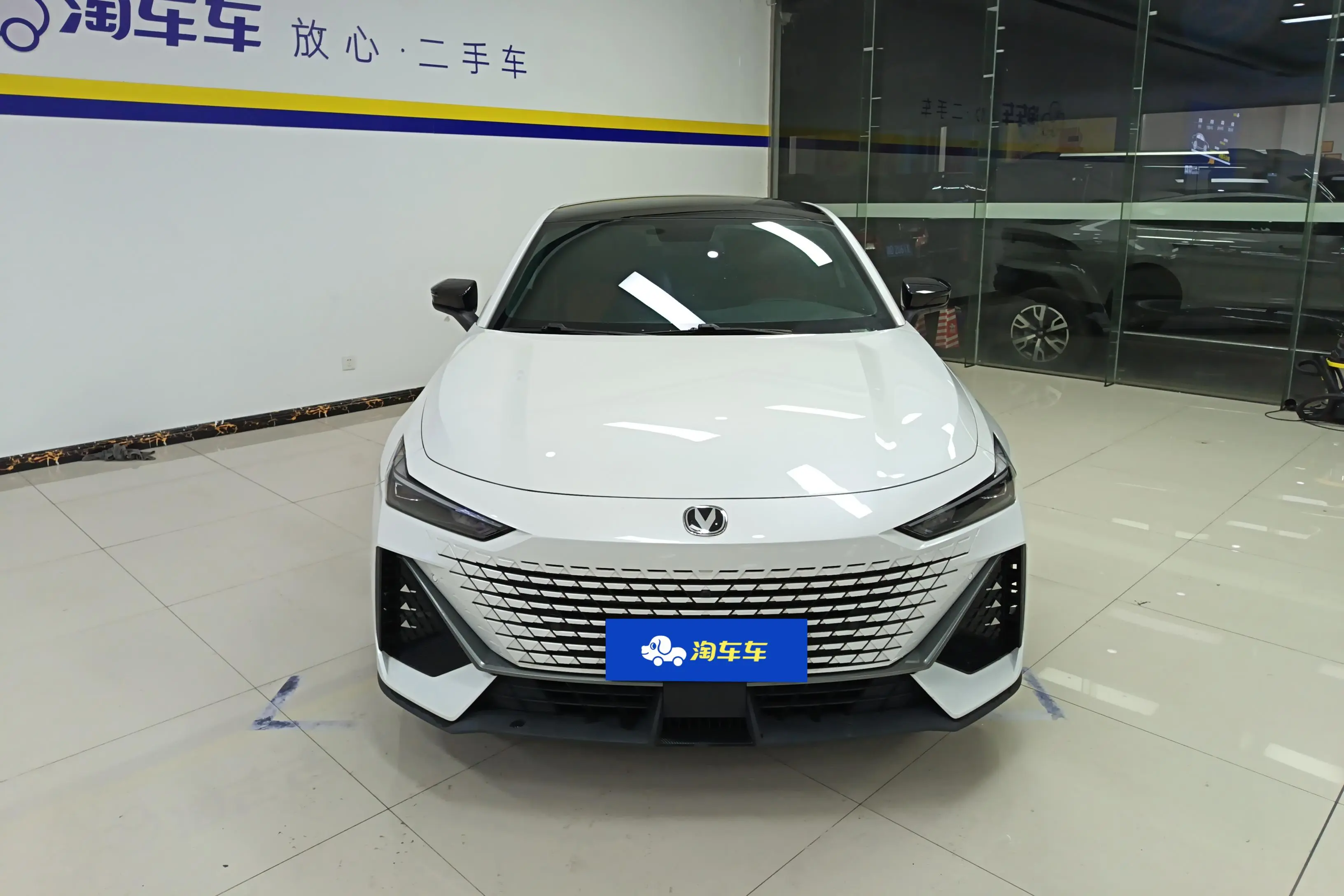 Changan UNI-V