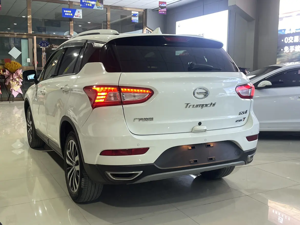 GAC Trumpchi GS4