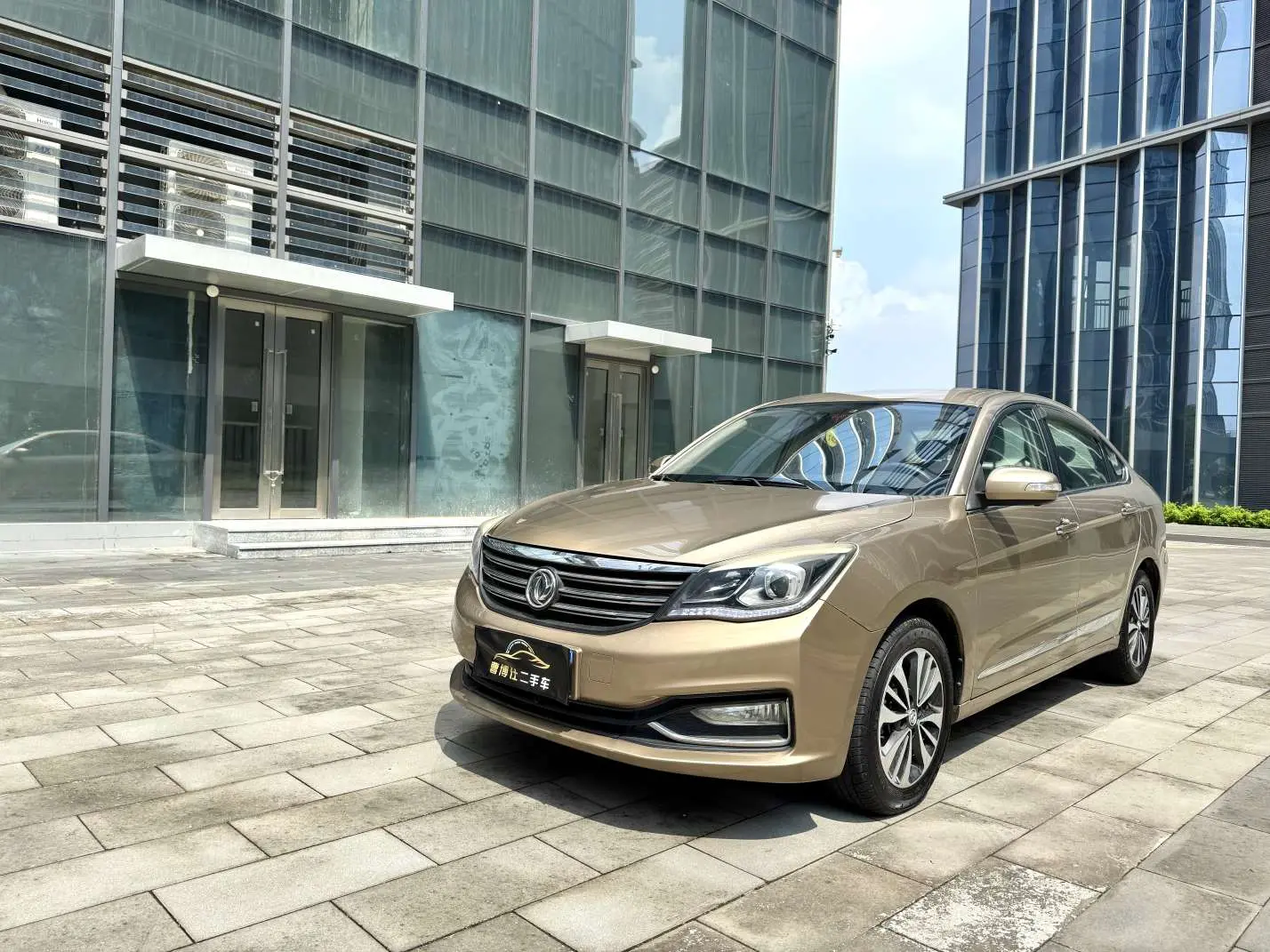 Dongfeng Fengshen A60