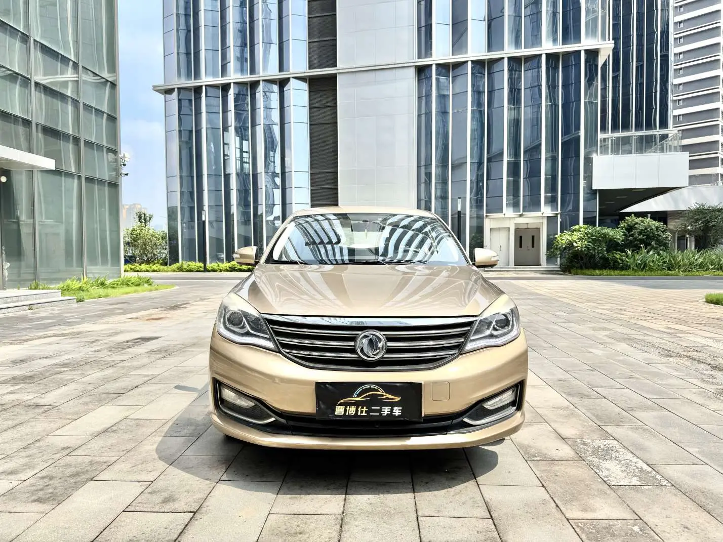 Dongfeng Fengshen A60