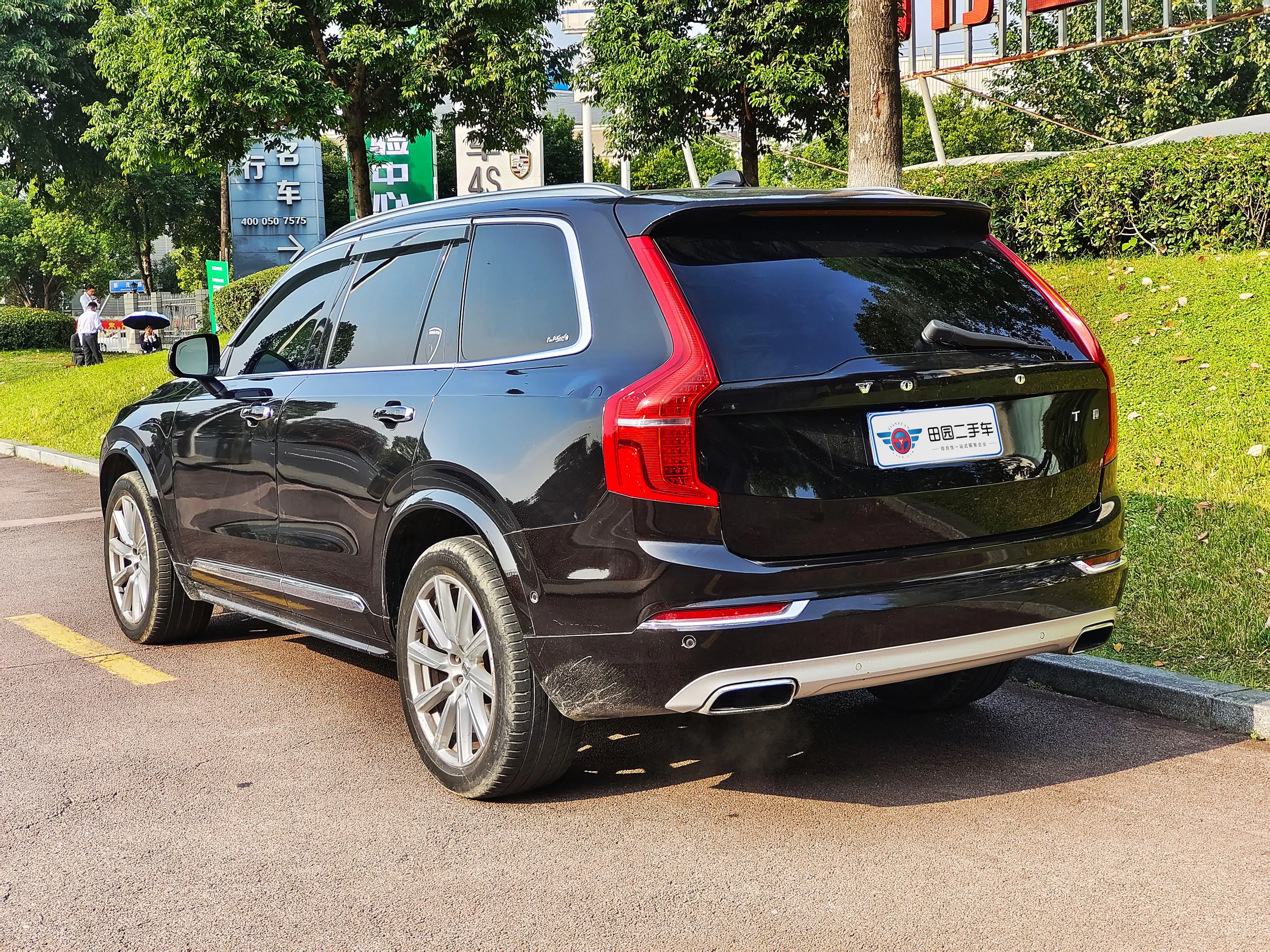 Volvo XC90