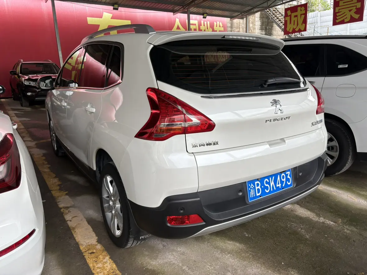 Peugeot 3008