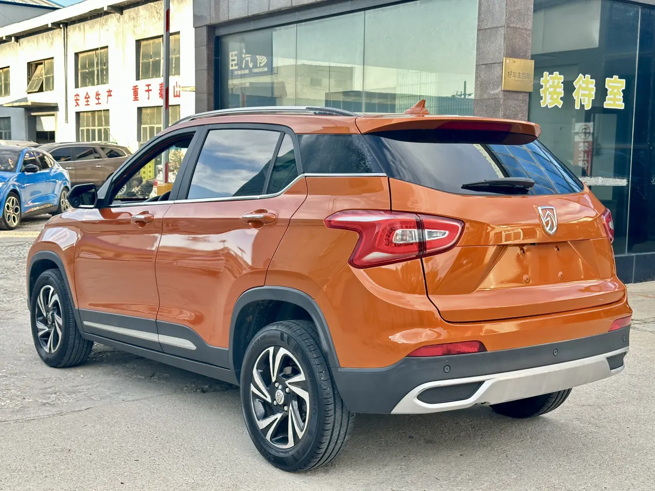 Baojun 510