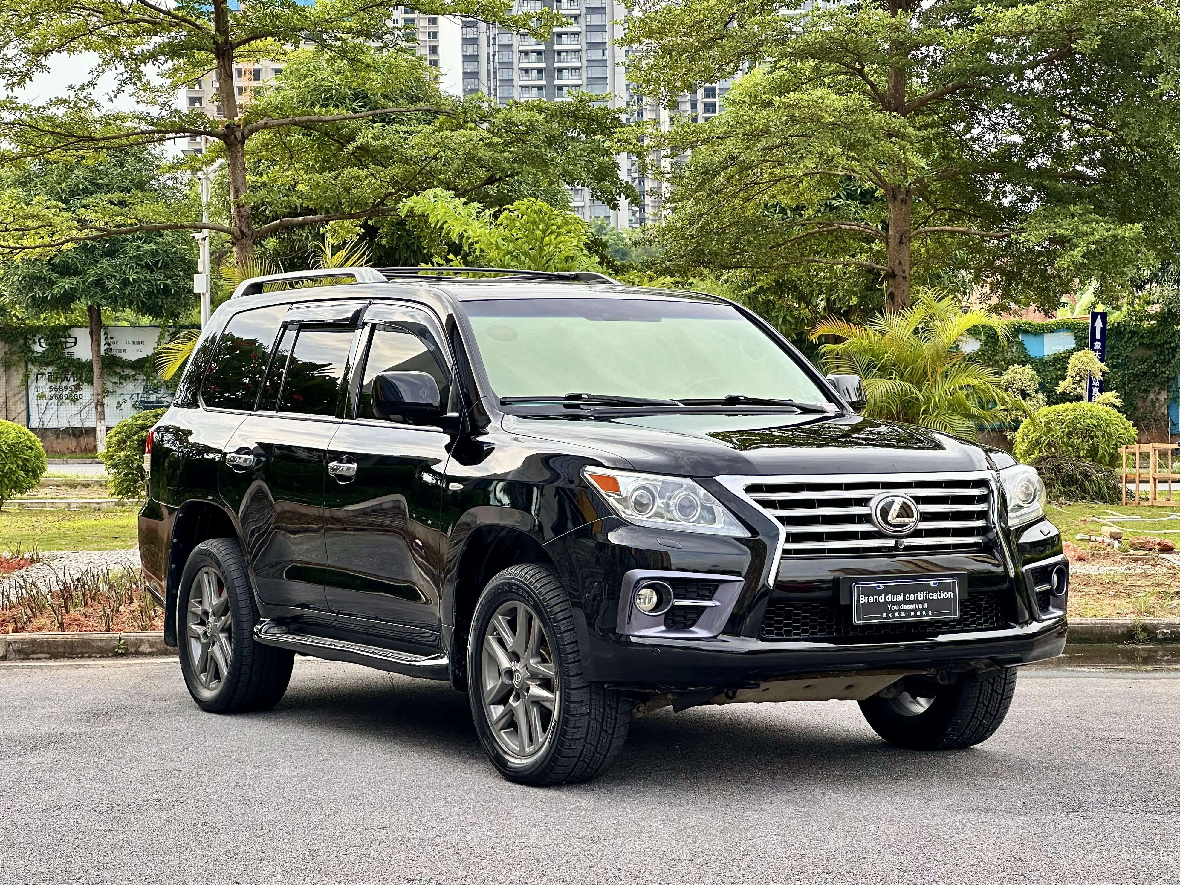 Lexus LX