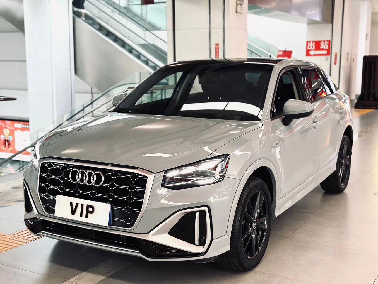 Audi Q2L