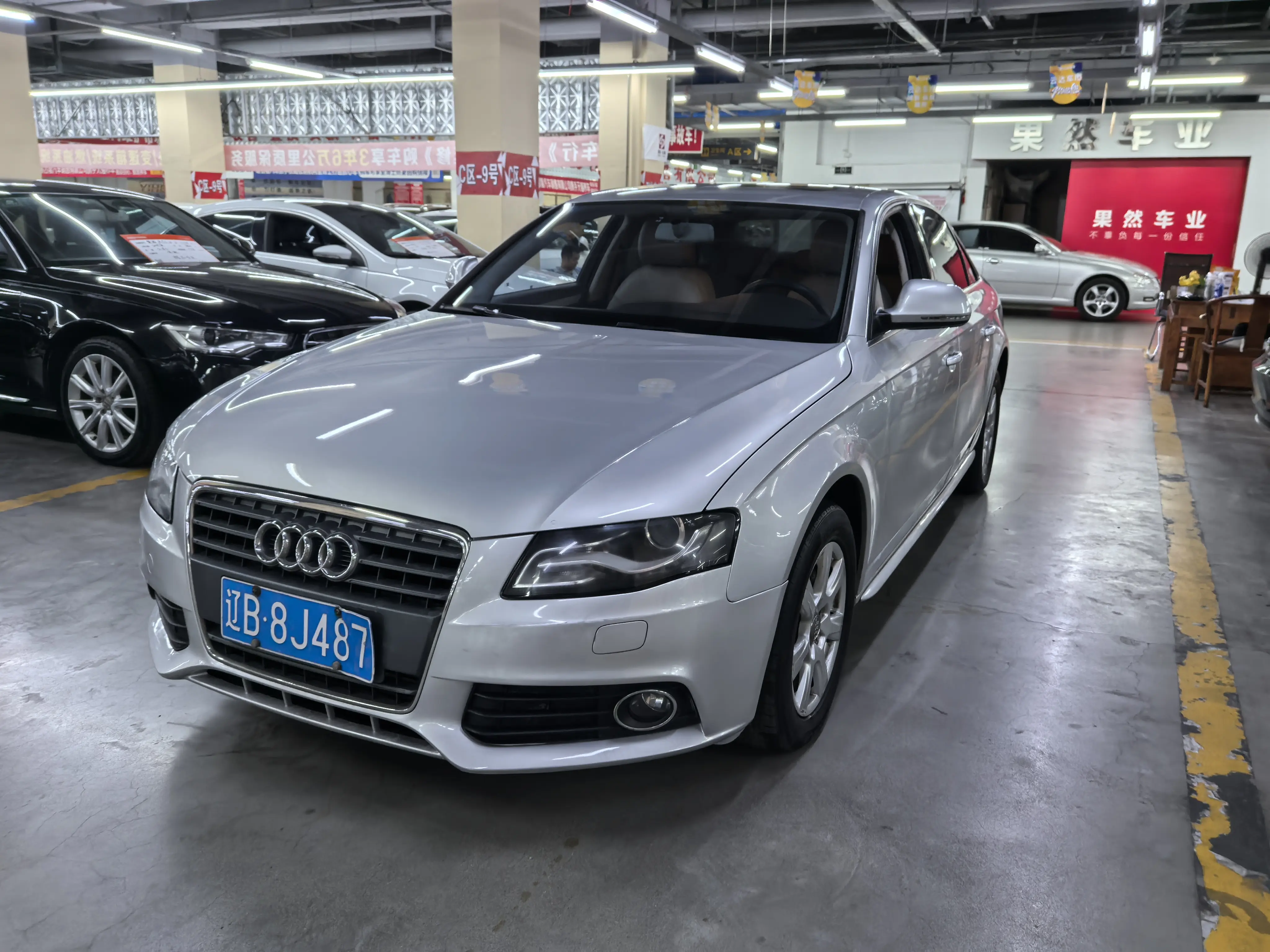 Audi A4L  из Китая