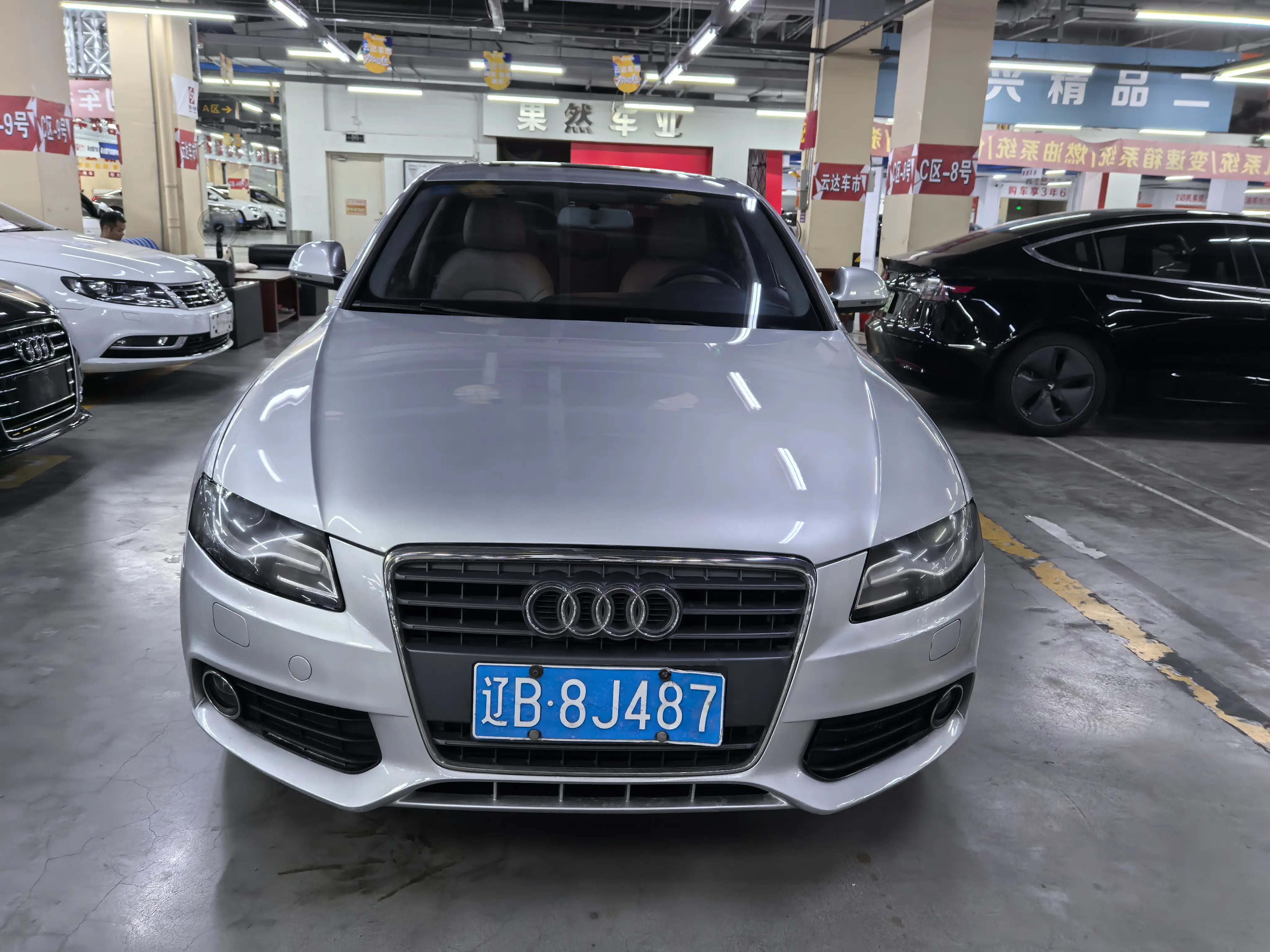 Audi A4L  из Китая